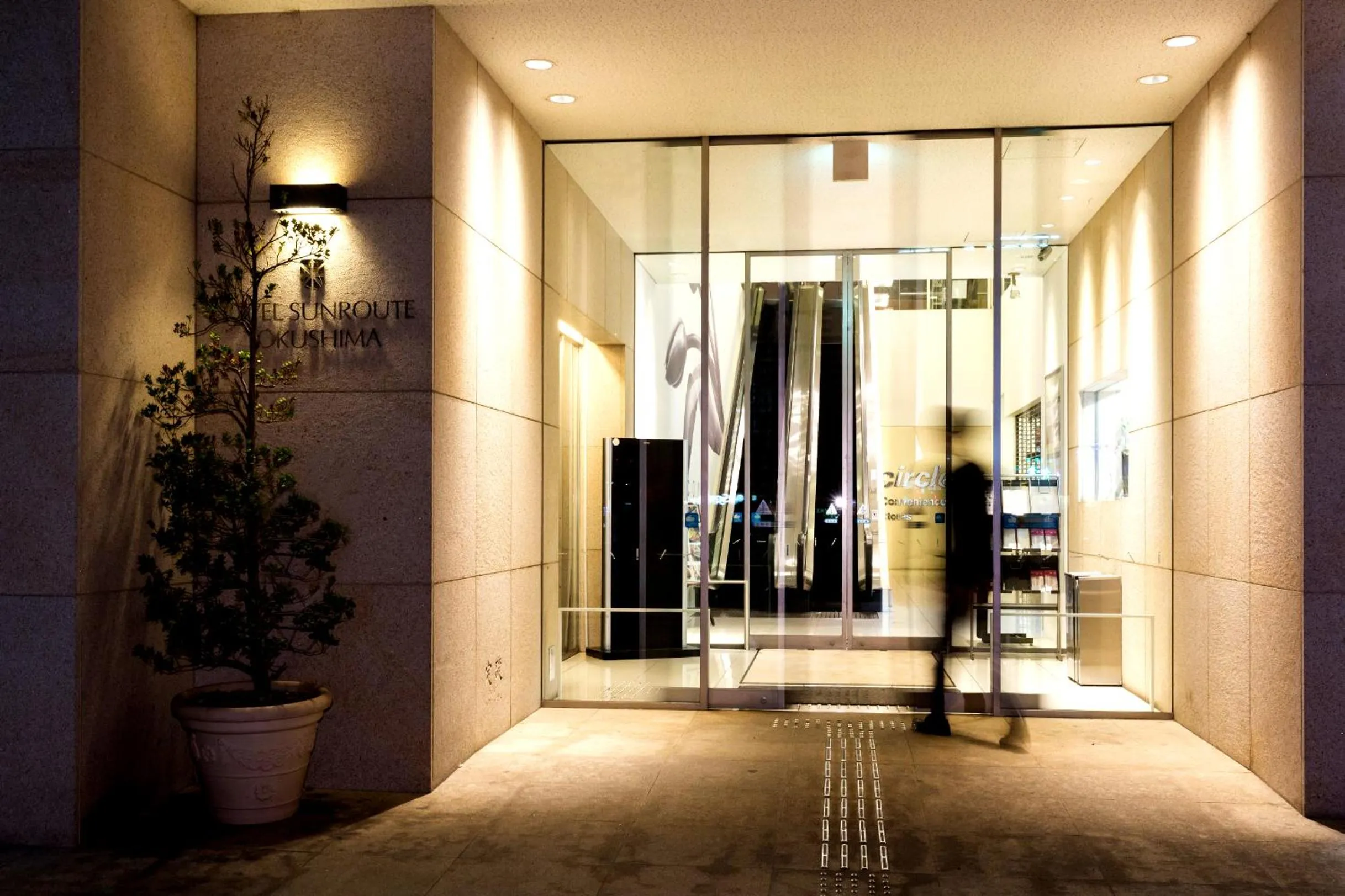 Facade/entrance in Hotel Sunroute Tokushima