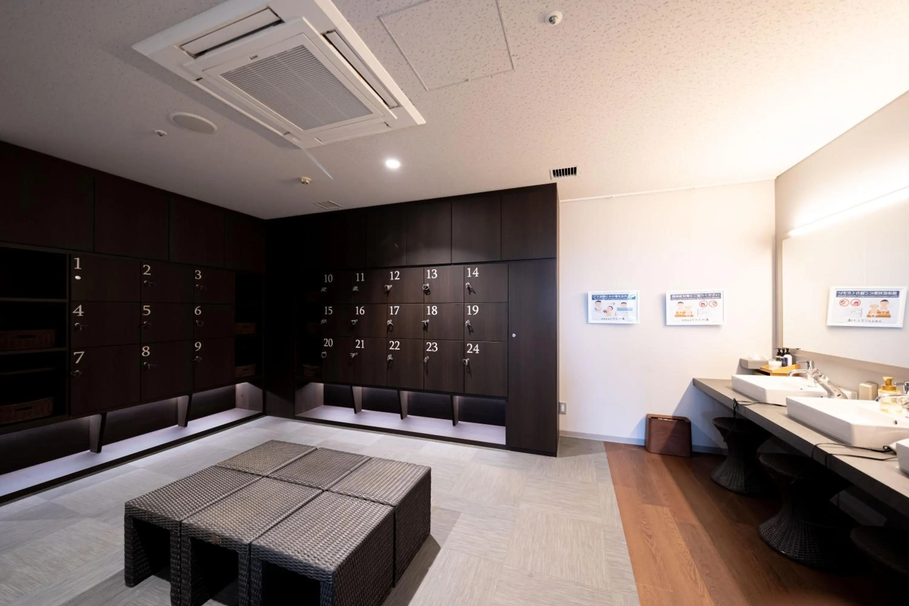 Hotel Sunroute Tokushima