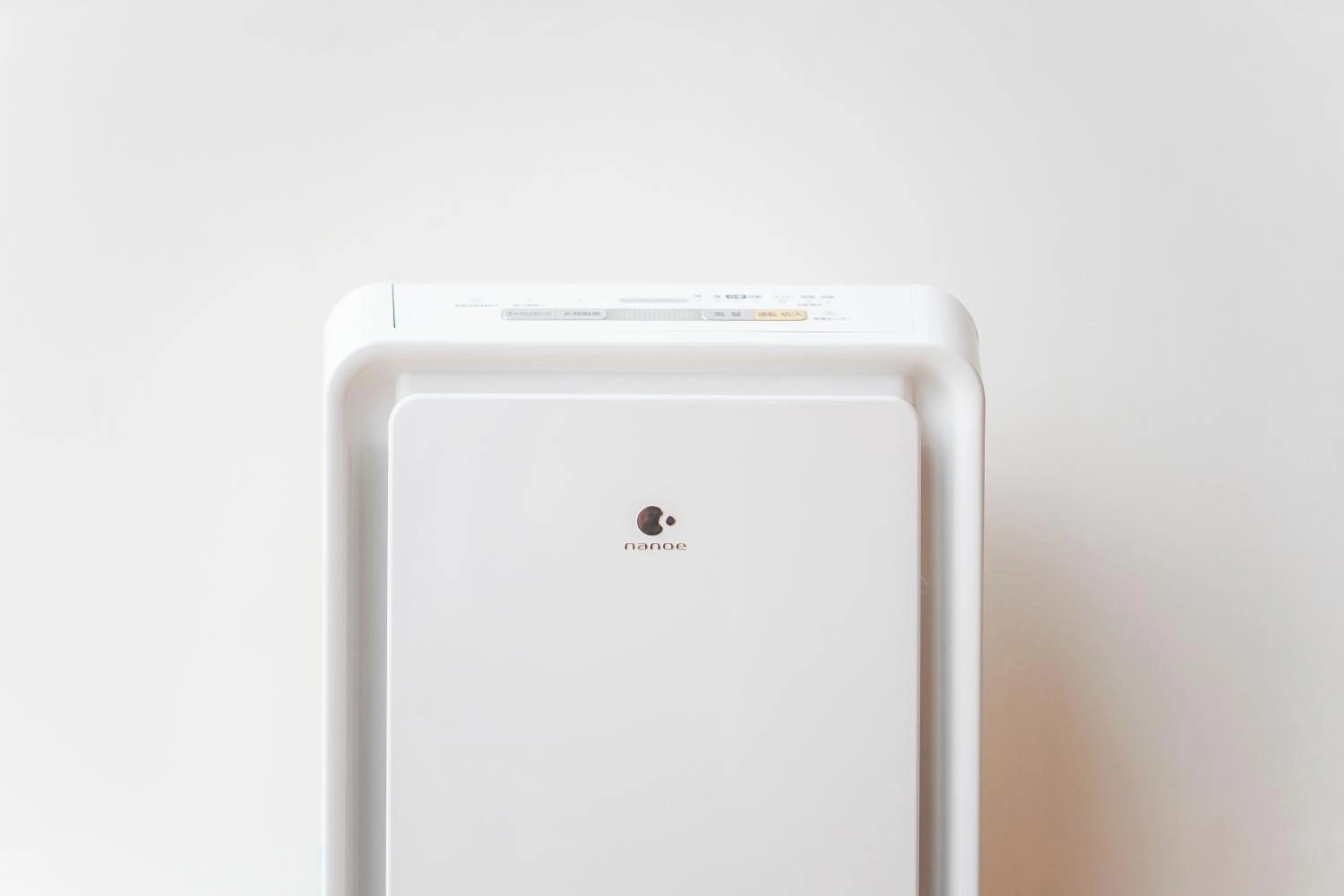 Hotel Sunroute Tokushima