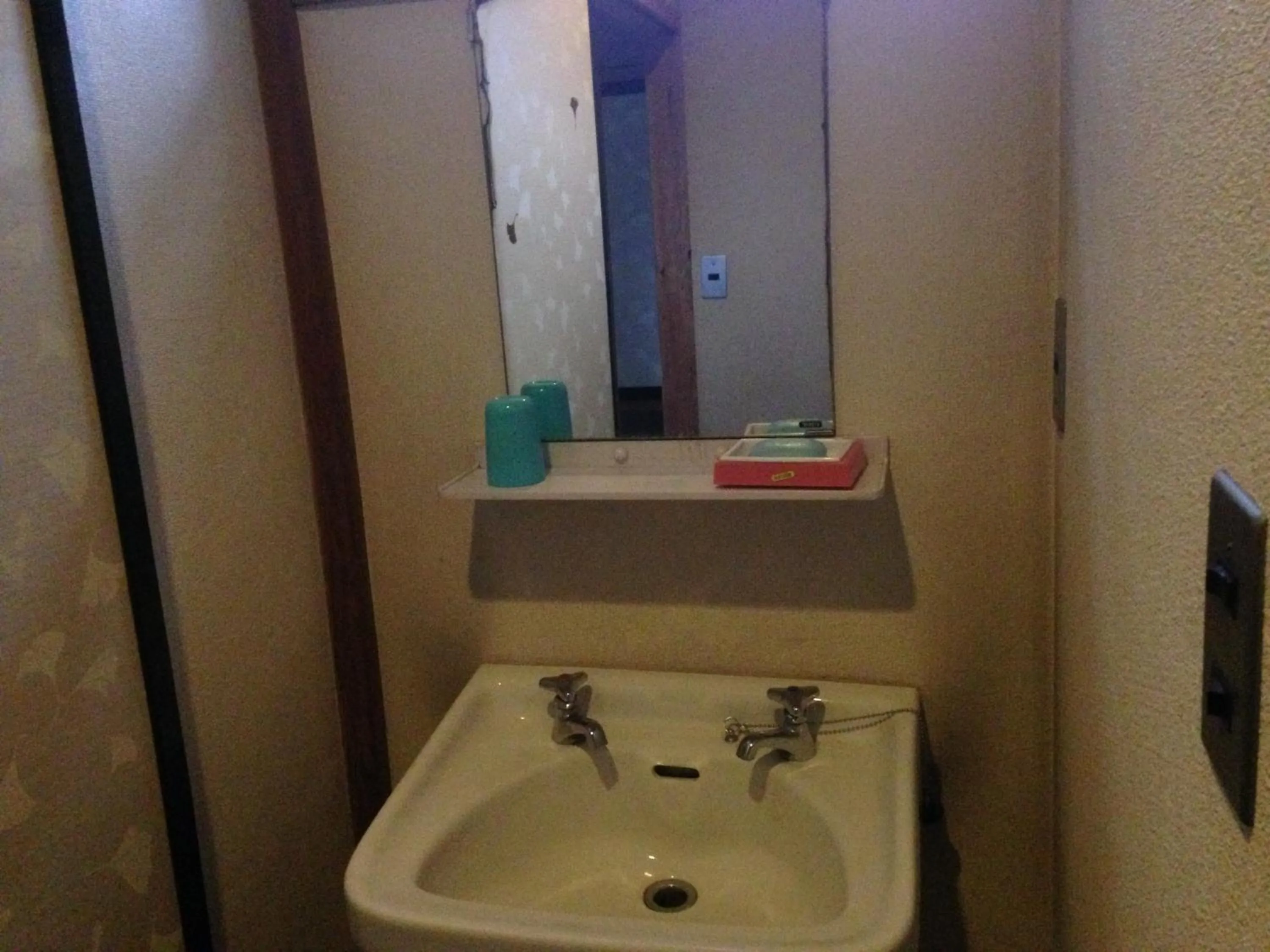 Bathroom in Chuokan Shimizuya Ryokan