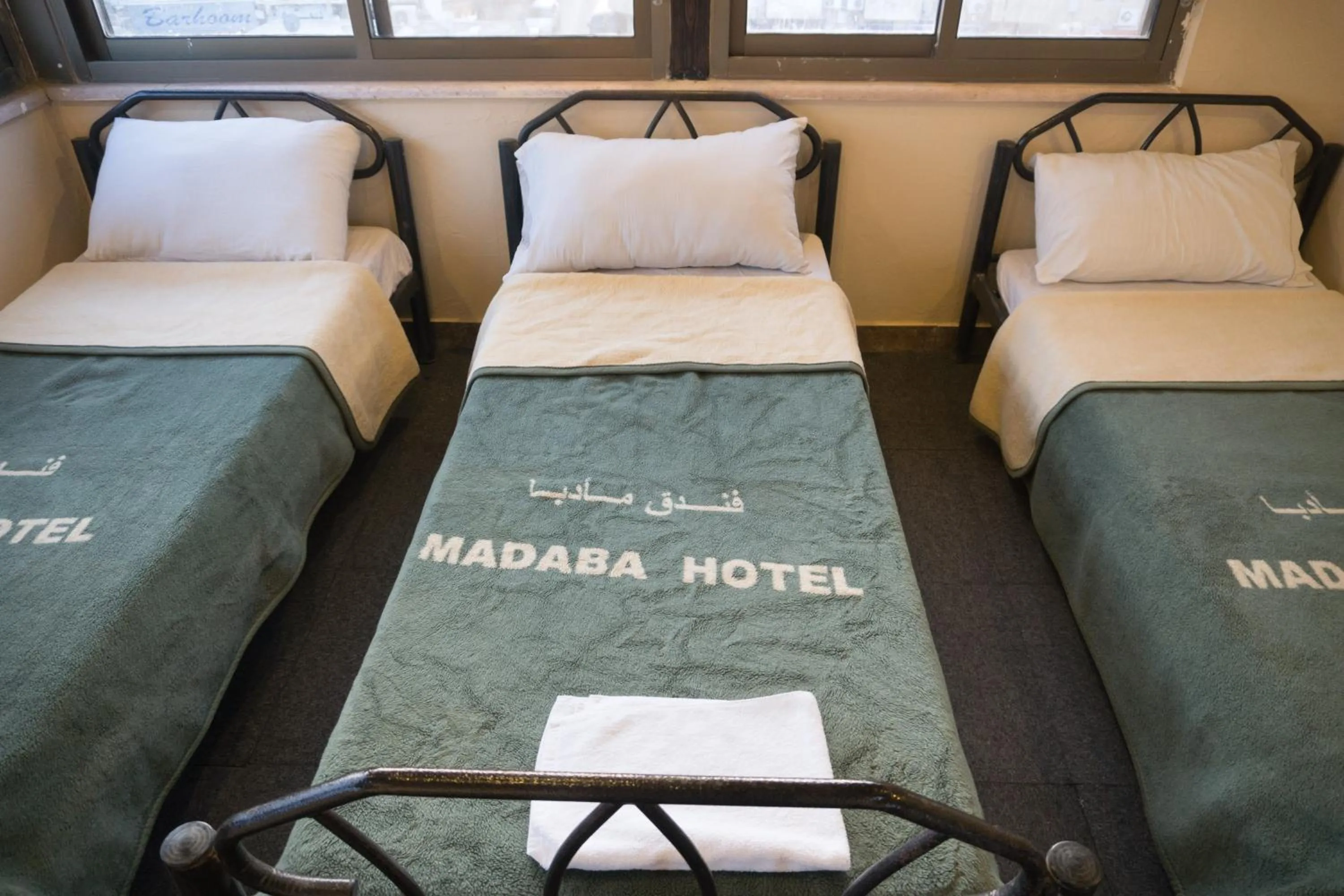 Bed in Madaba Hotel