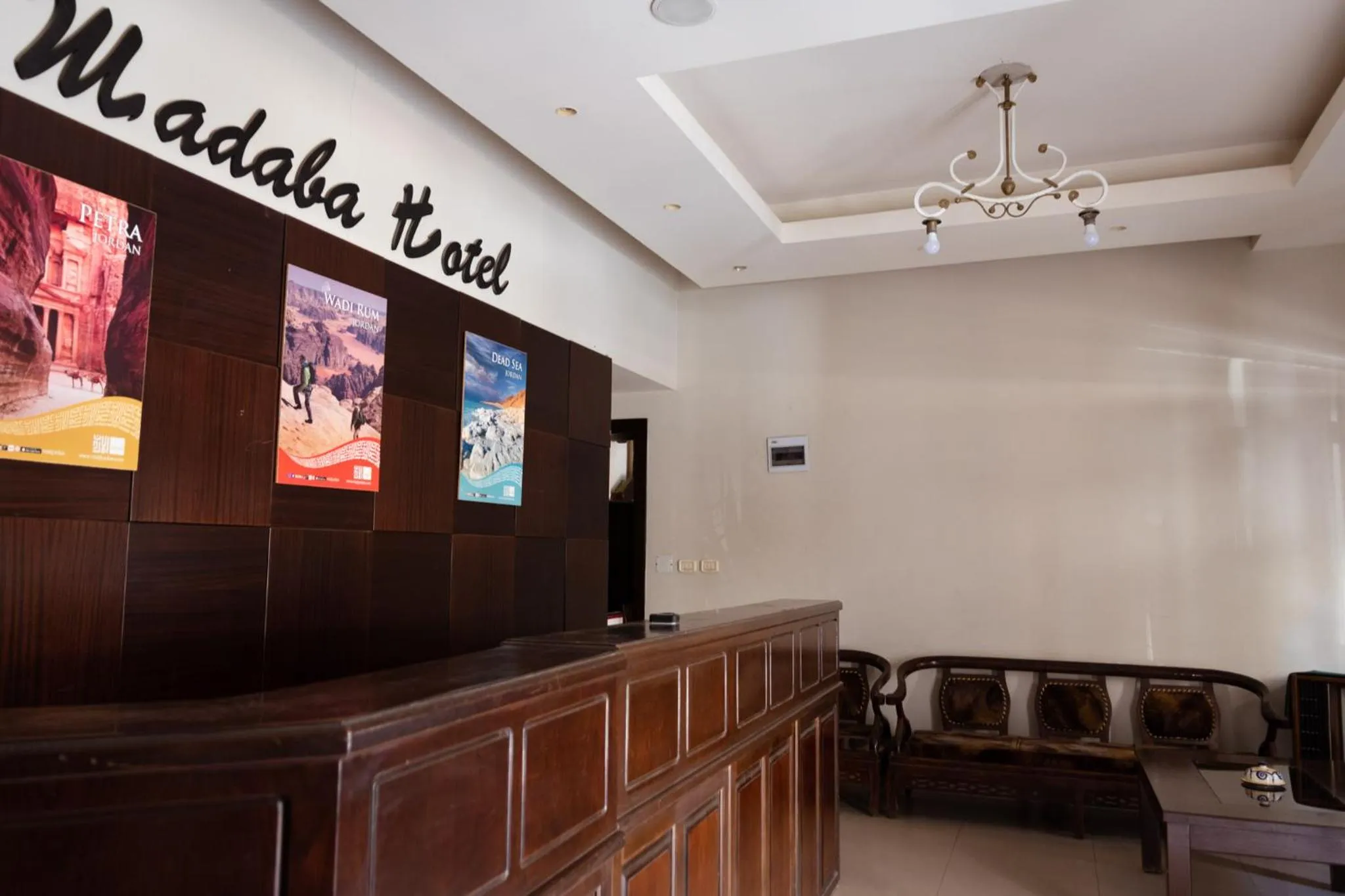 Facade/entrance in Madaba Hotel