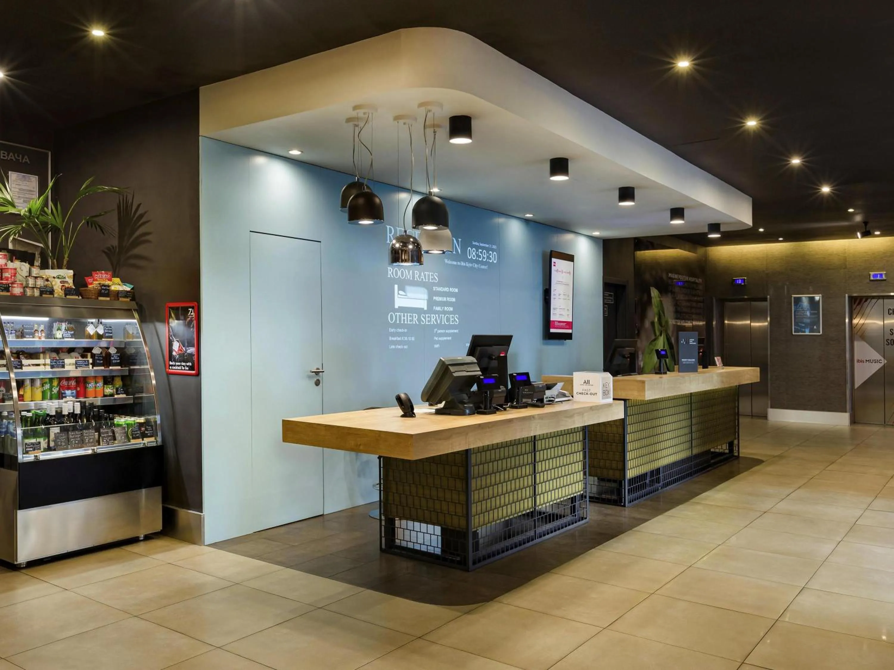 Property building in ibis Kyiv City Center