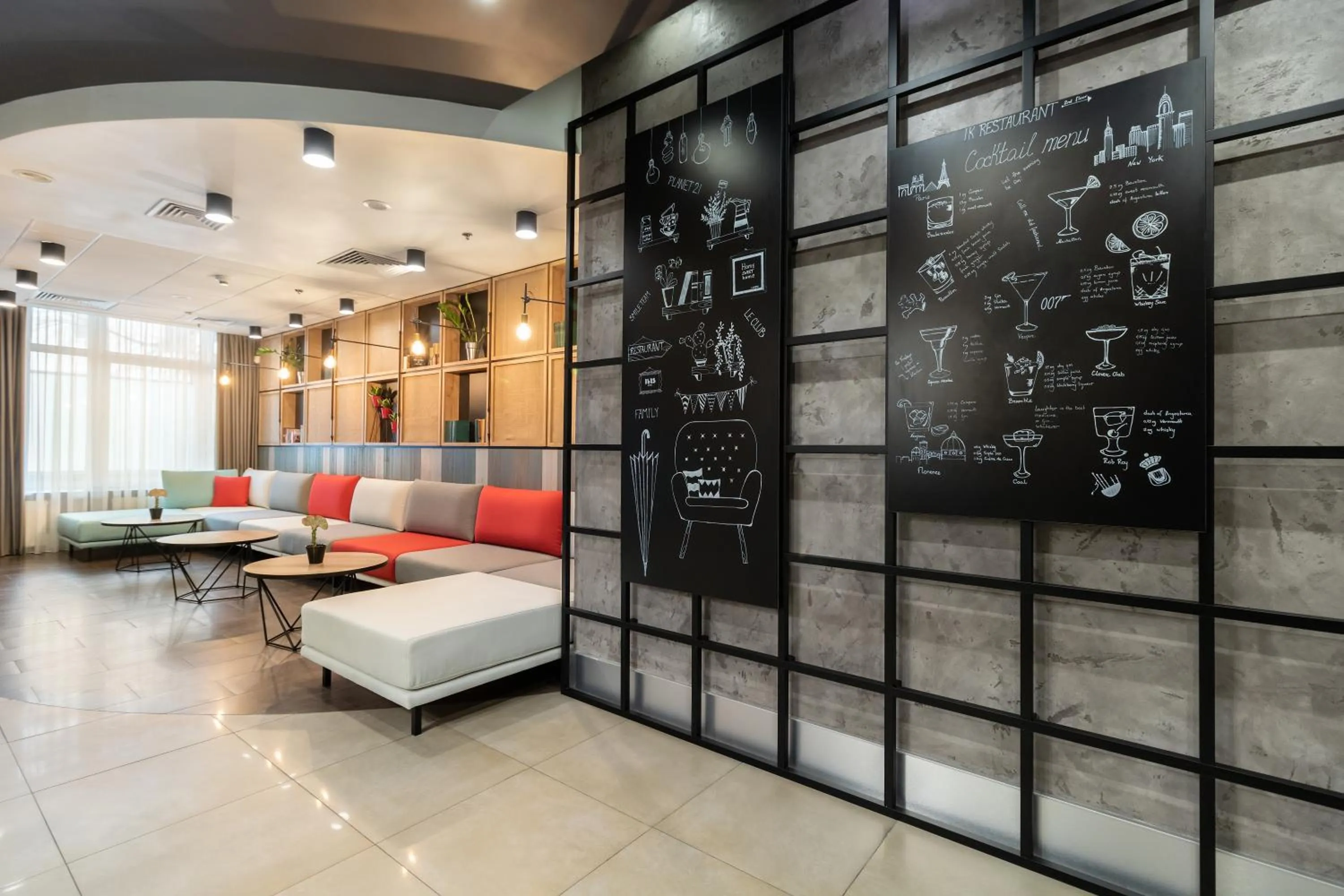 Lounge or bar in ibis Kyiv City Center
