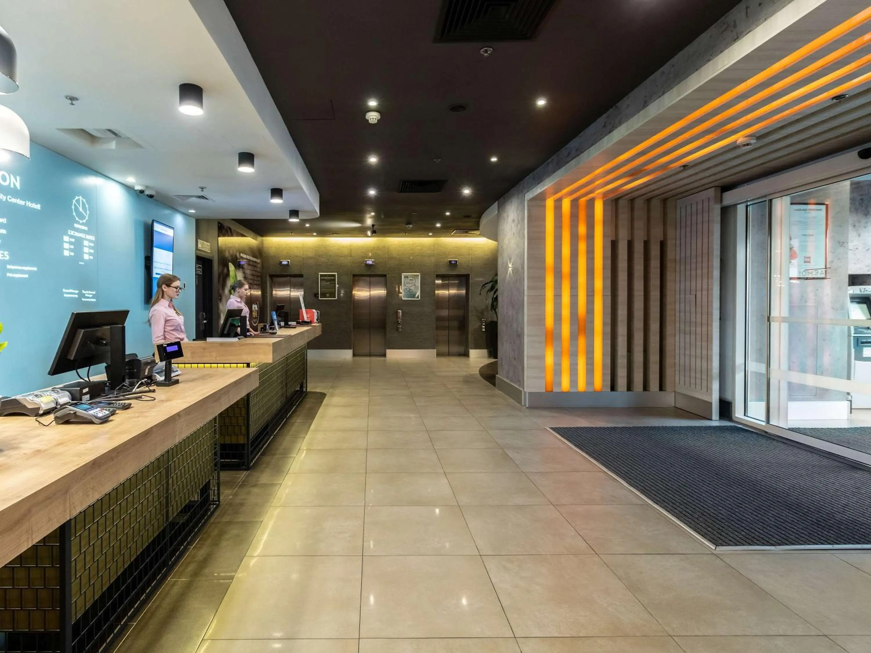 Property building in ibis Kyiv City Center