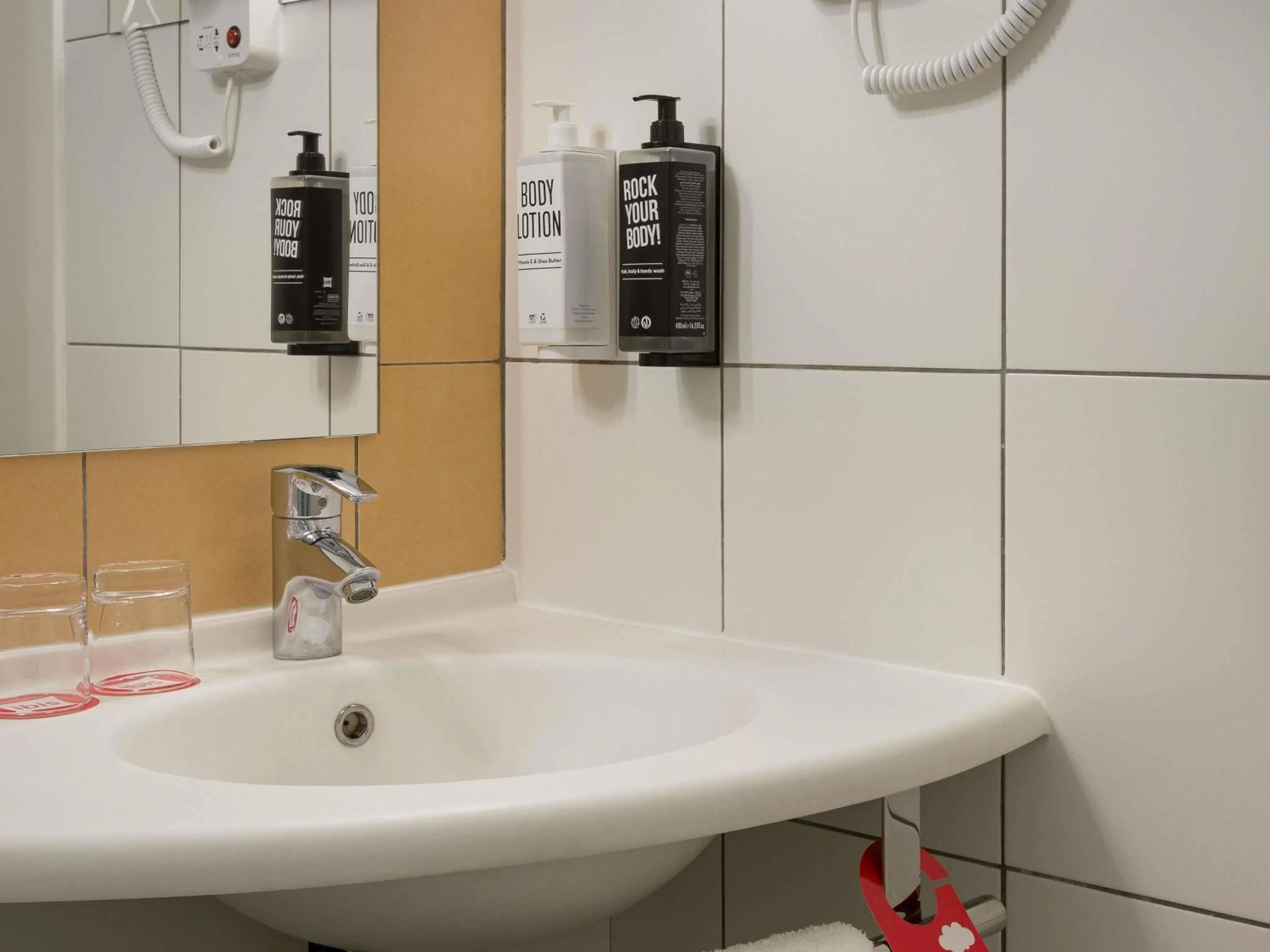 Bedroom in ibis Kyiv City Center