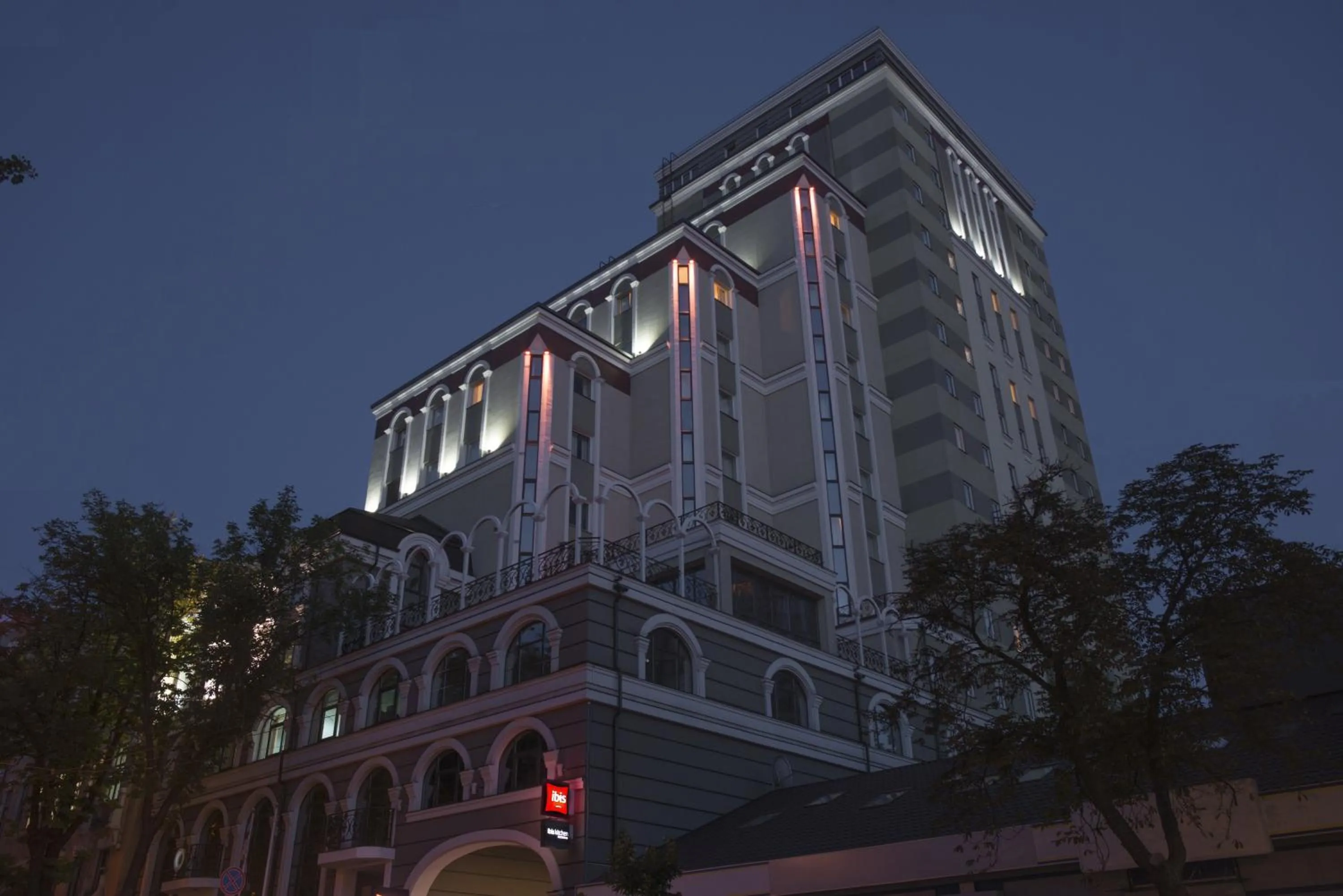 Property building in ibis Kyiv City Center