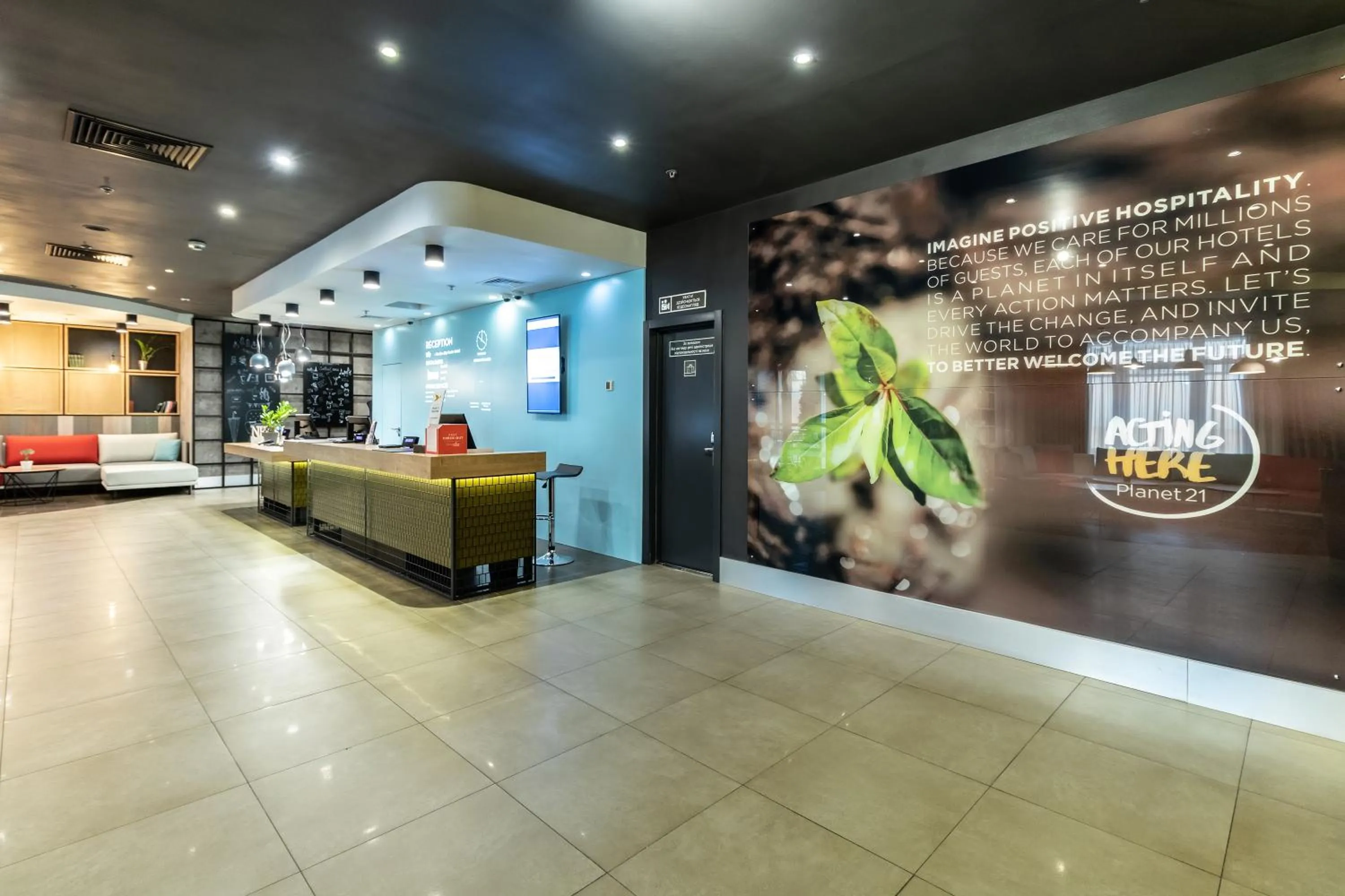 Lobby or reception in ibis Kyiv City Center