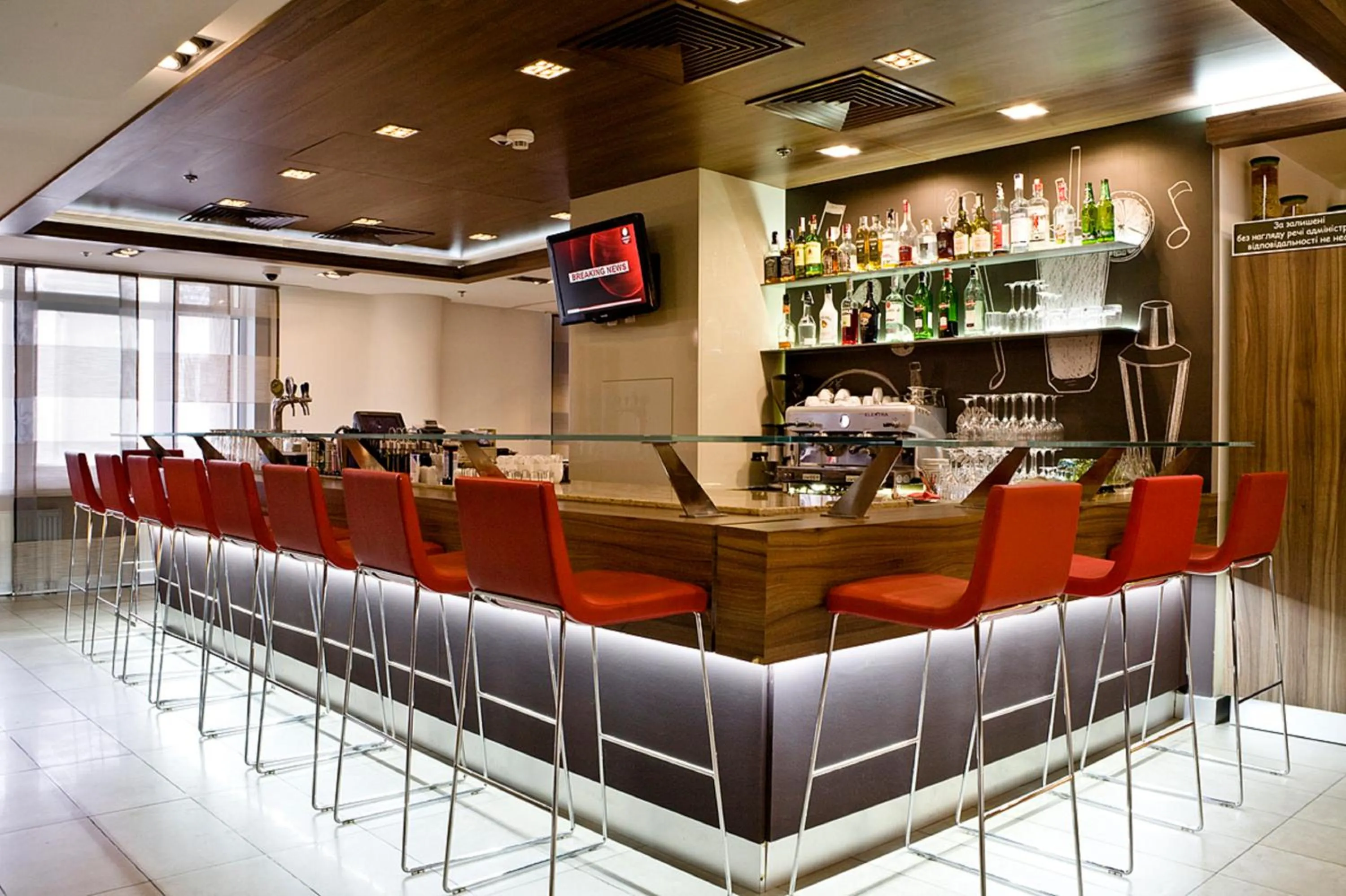 Lounge or bar in ibis Kyiv City Center