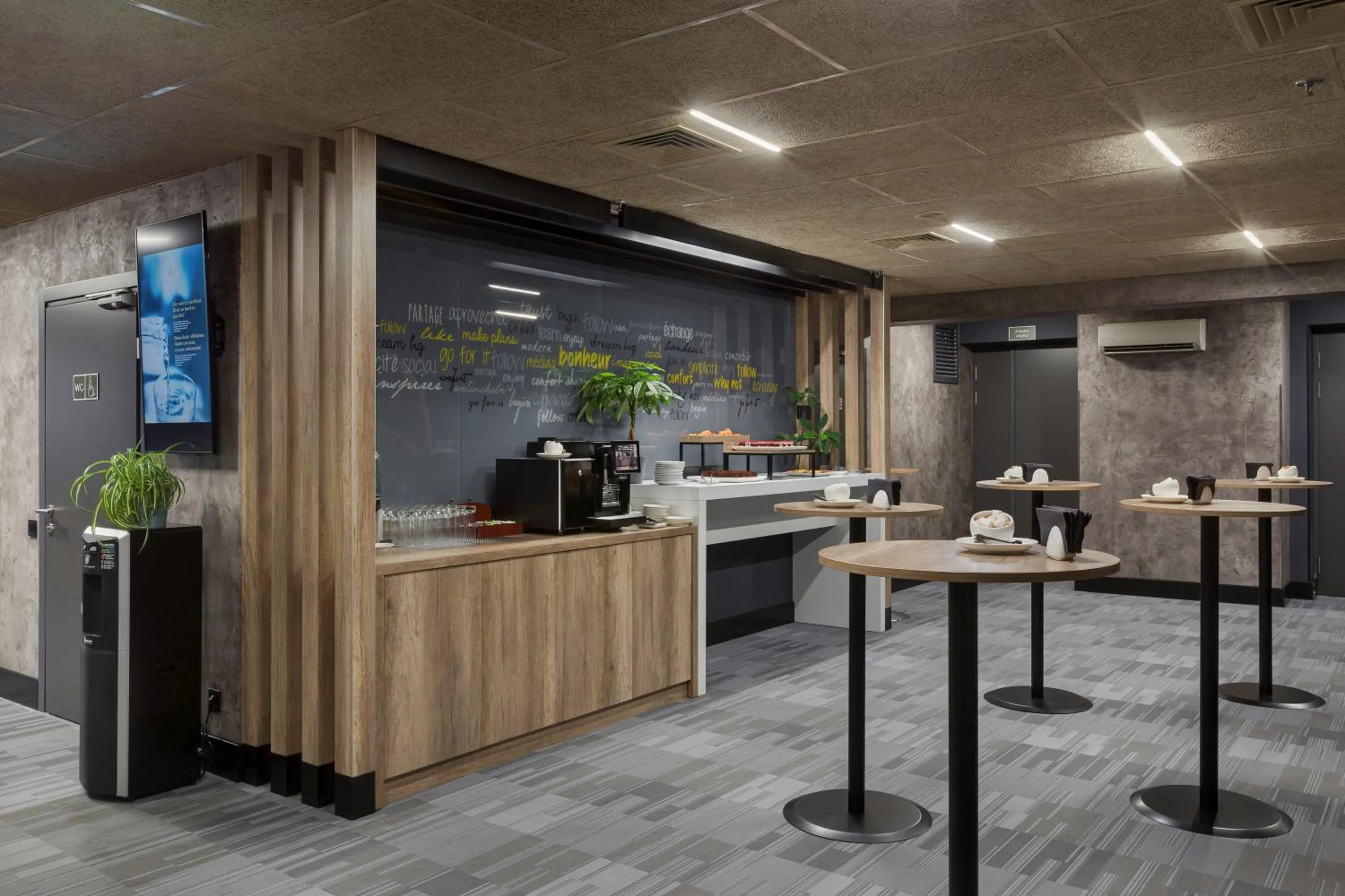 Meeting/conference room in ibis Kyiv City Center