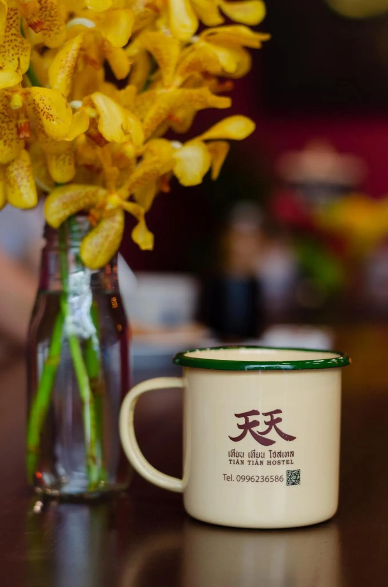 Coffee/tea facilities in Tian Tian Hostel