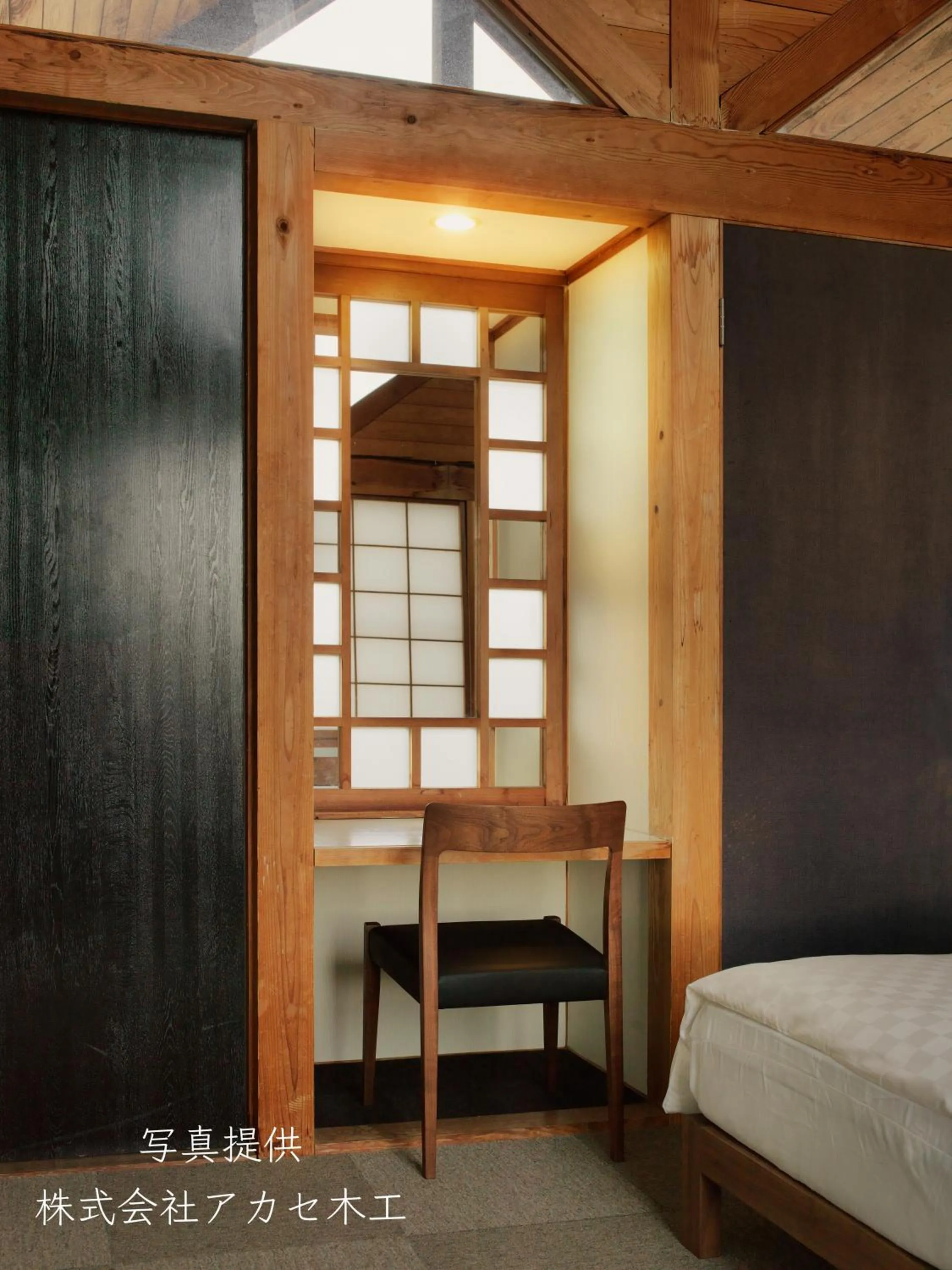 Area and facilities, Bed in Shiraishi Island International Villa