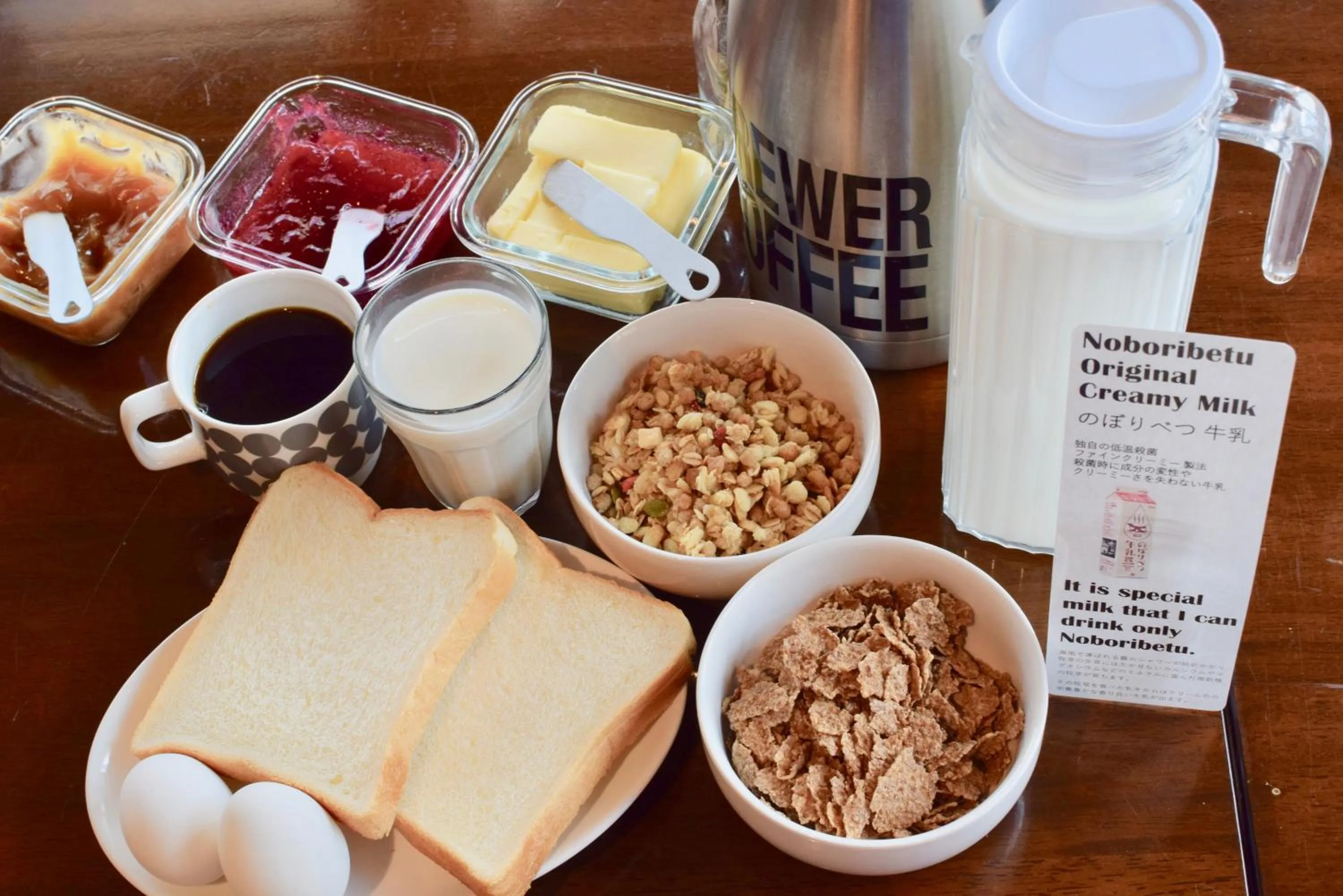 Continental breakfast in Noboribetsu Guest House AKA & AO