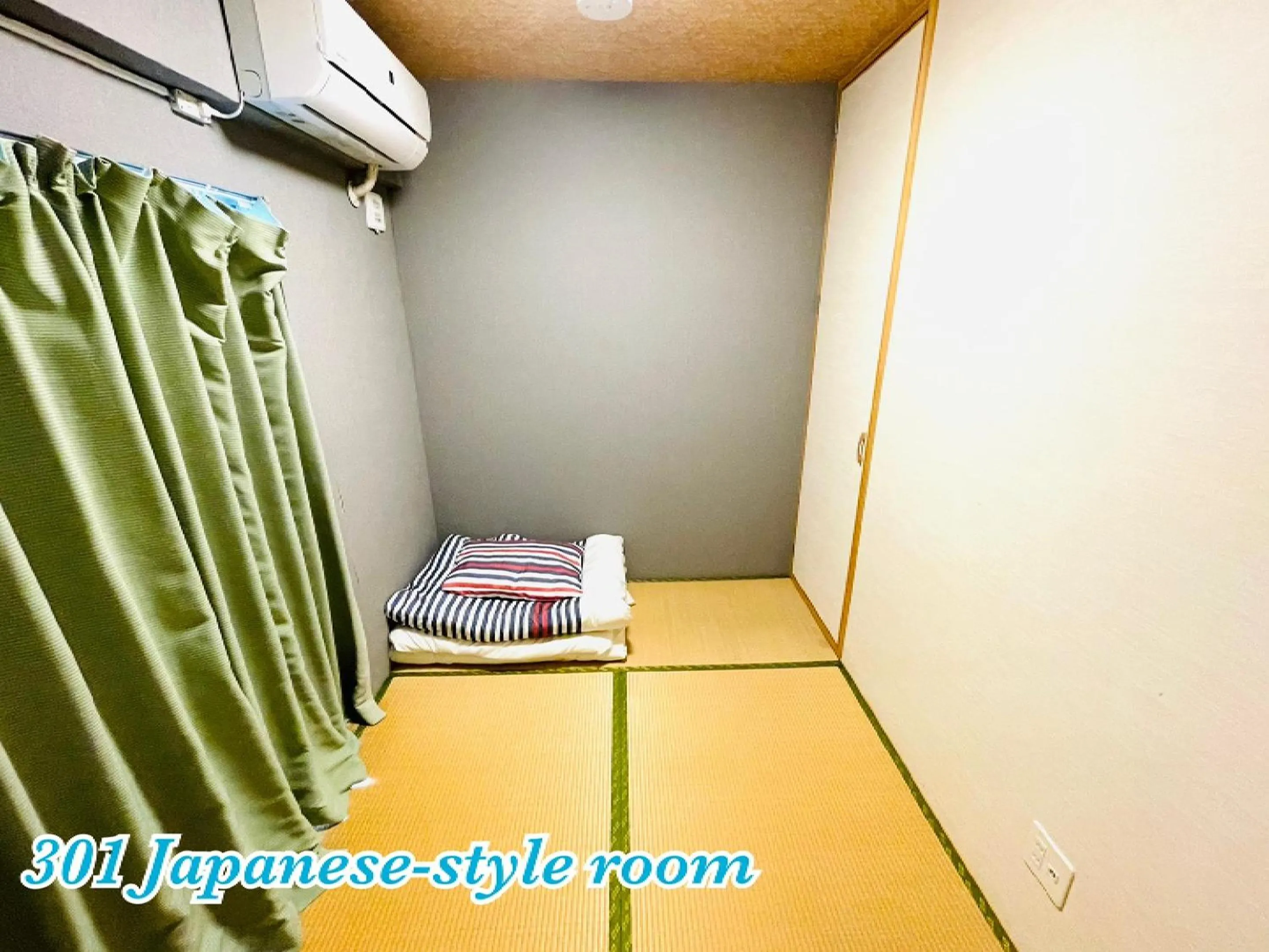 Bed in Mcity in Wakasa