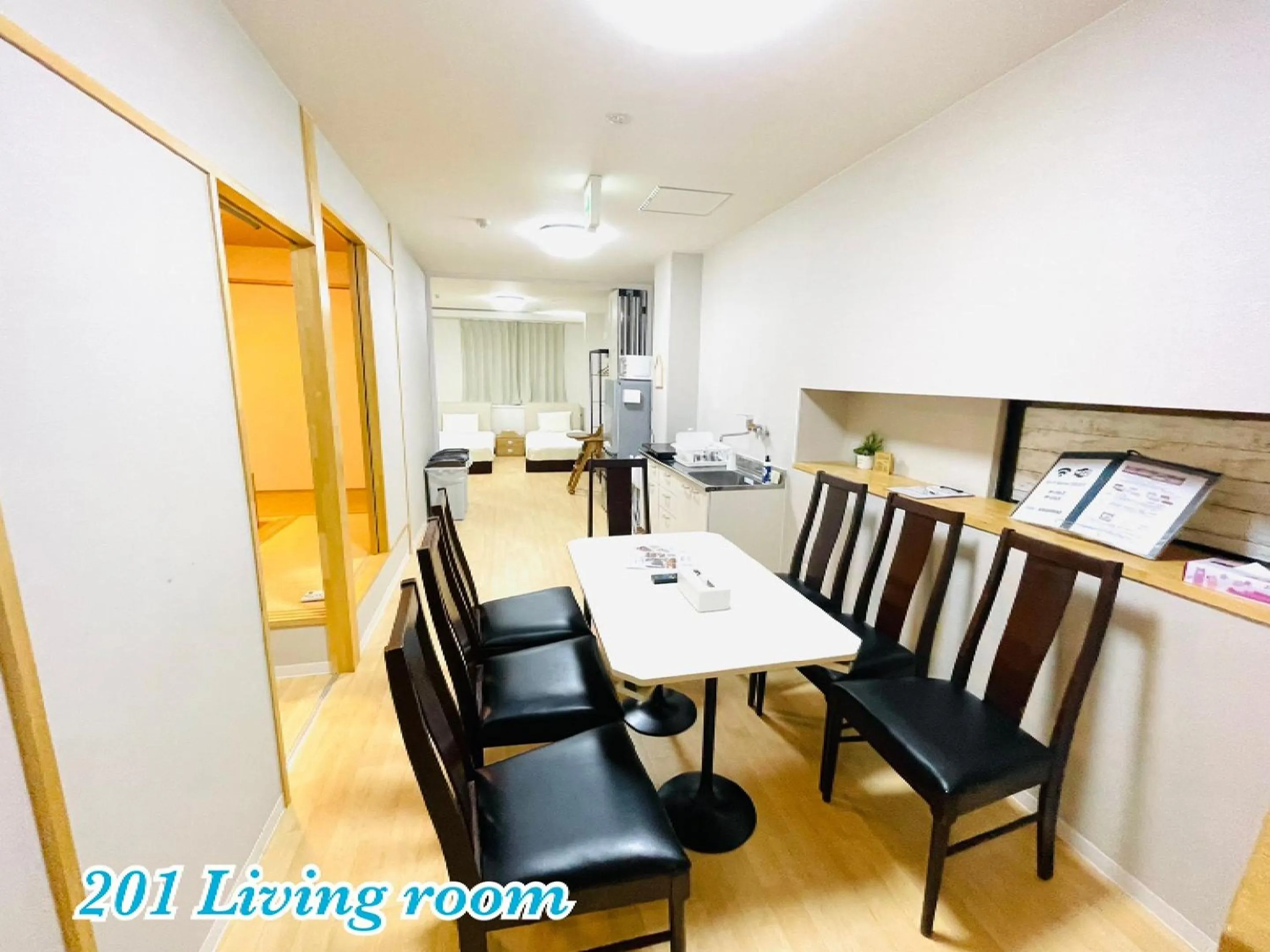 Dining area in Mcity in Wakasa