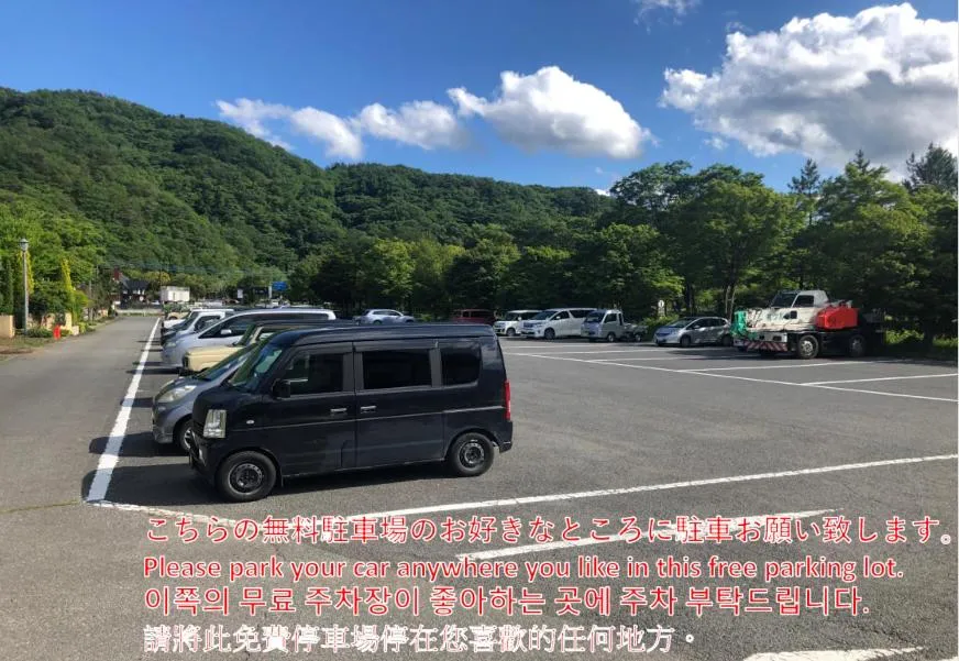 Hostel SAMURISE NORTH