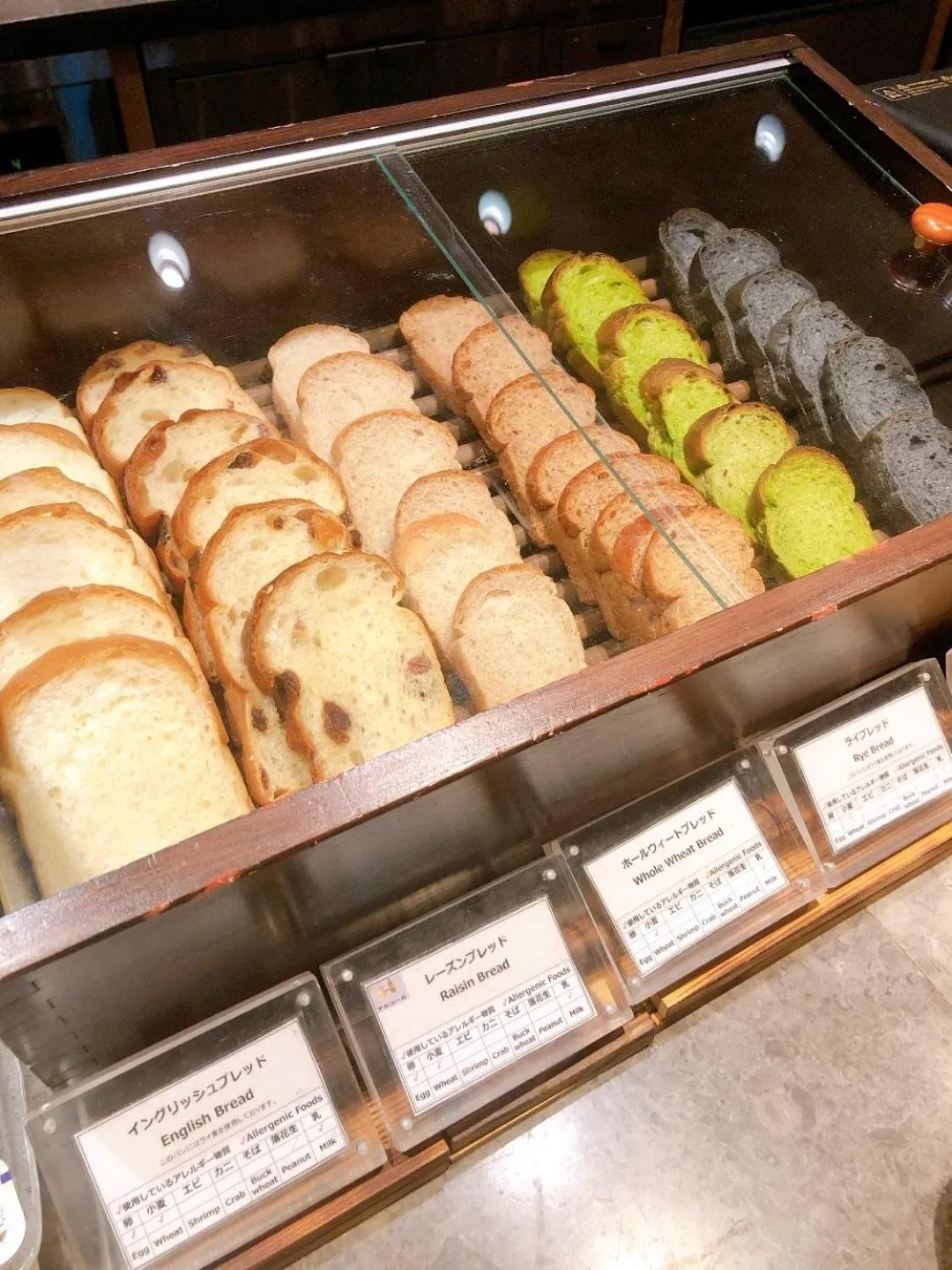 Breakfast in Hotel Okura Fukuoka