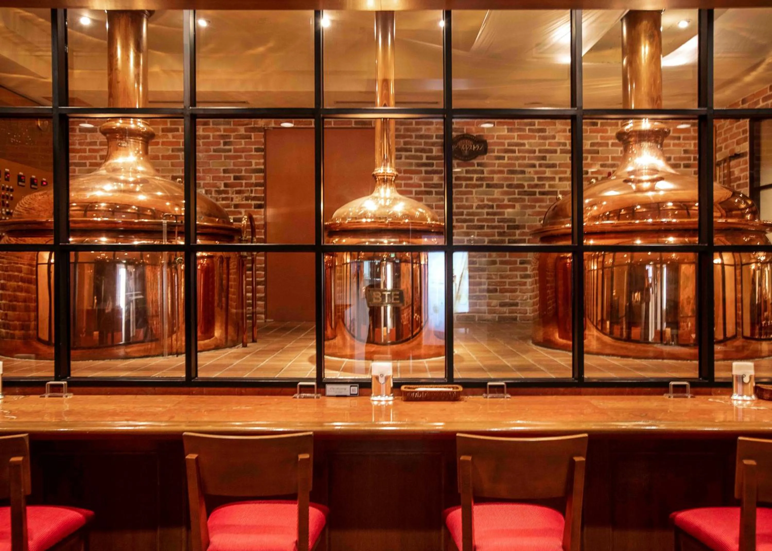 Restaurant/places to eat in Hotel Okura Fukuoka