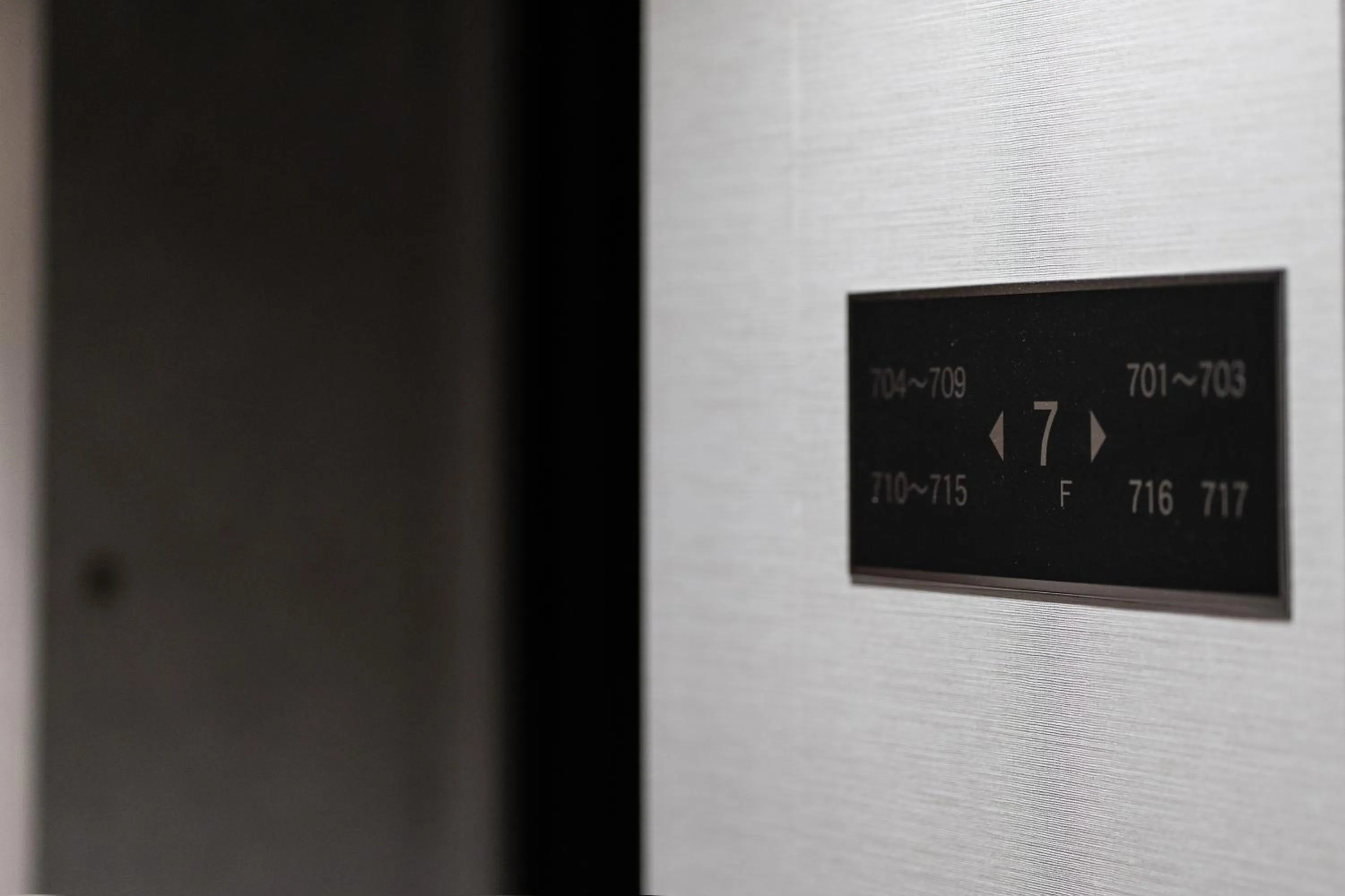 Photo of the whole room in Hotel Vista Atsugi