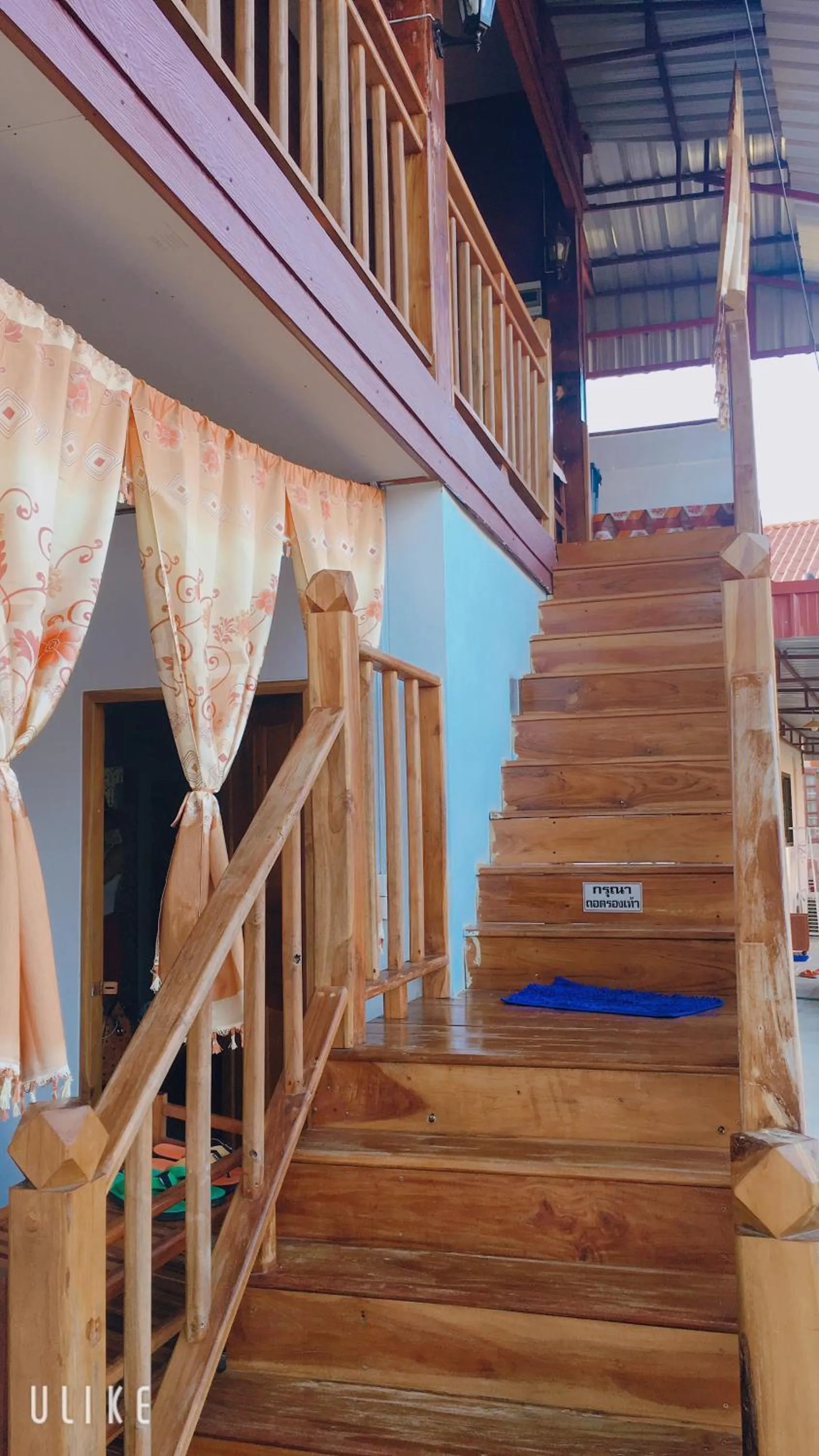 Baan Kokaew Chiang Khan