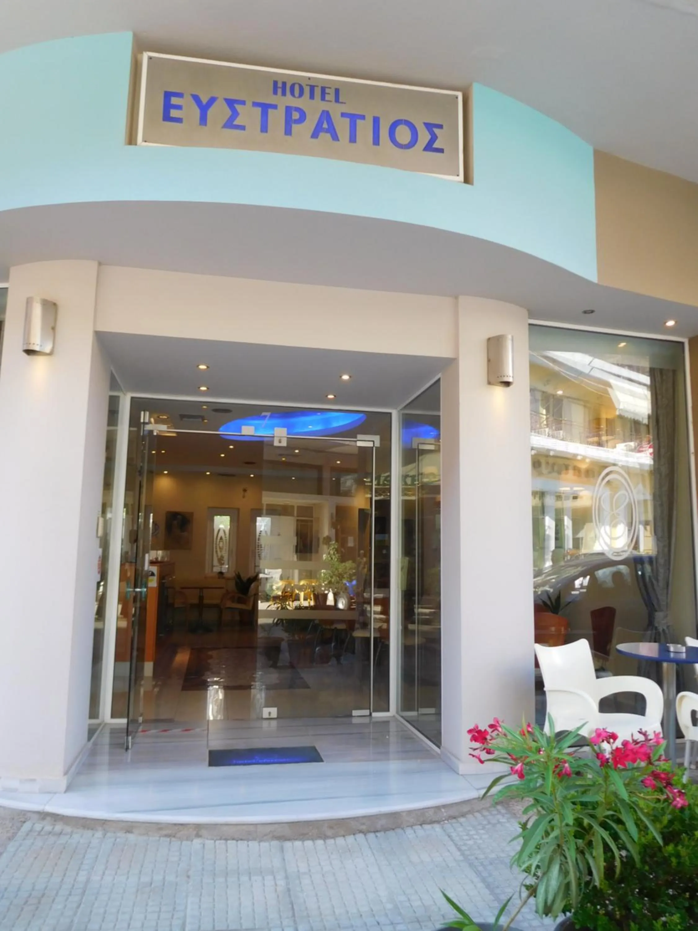 Efstratios Hotel