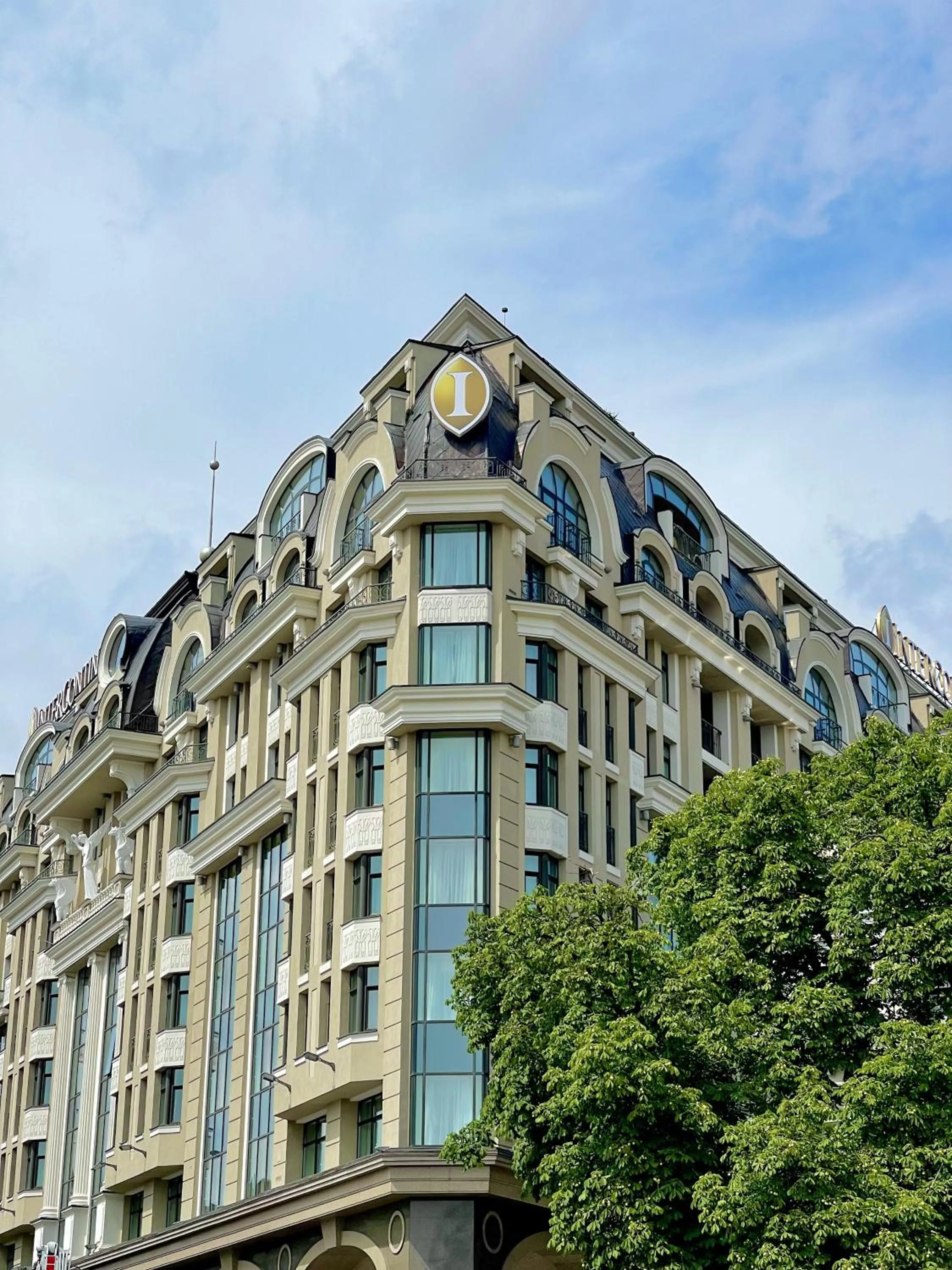 Property building in InterContinental - Kyiv by IHG