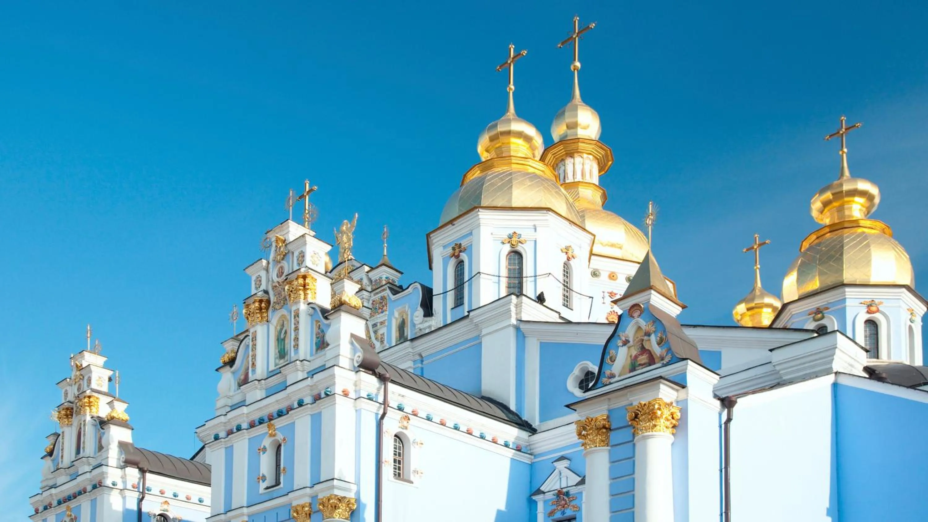 Nearby landmark in InterContinental - Kyiv by IHG