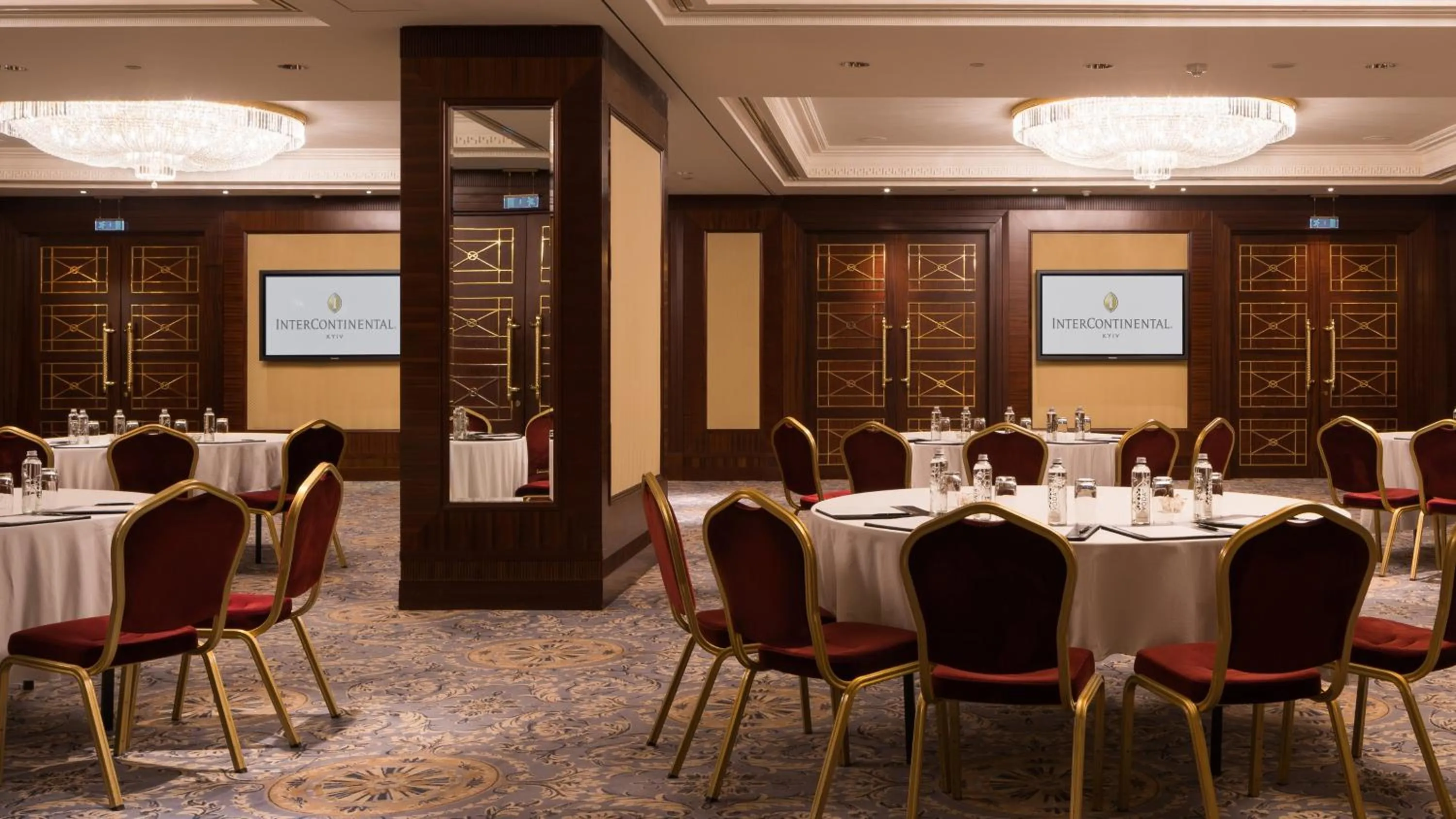 Meeting/conference room in InterContinental - Kyiv by IHG