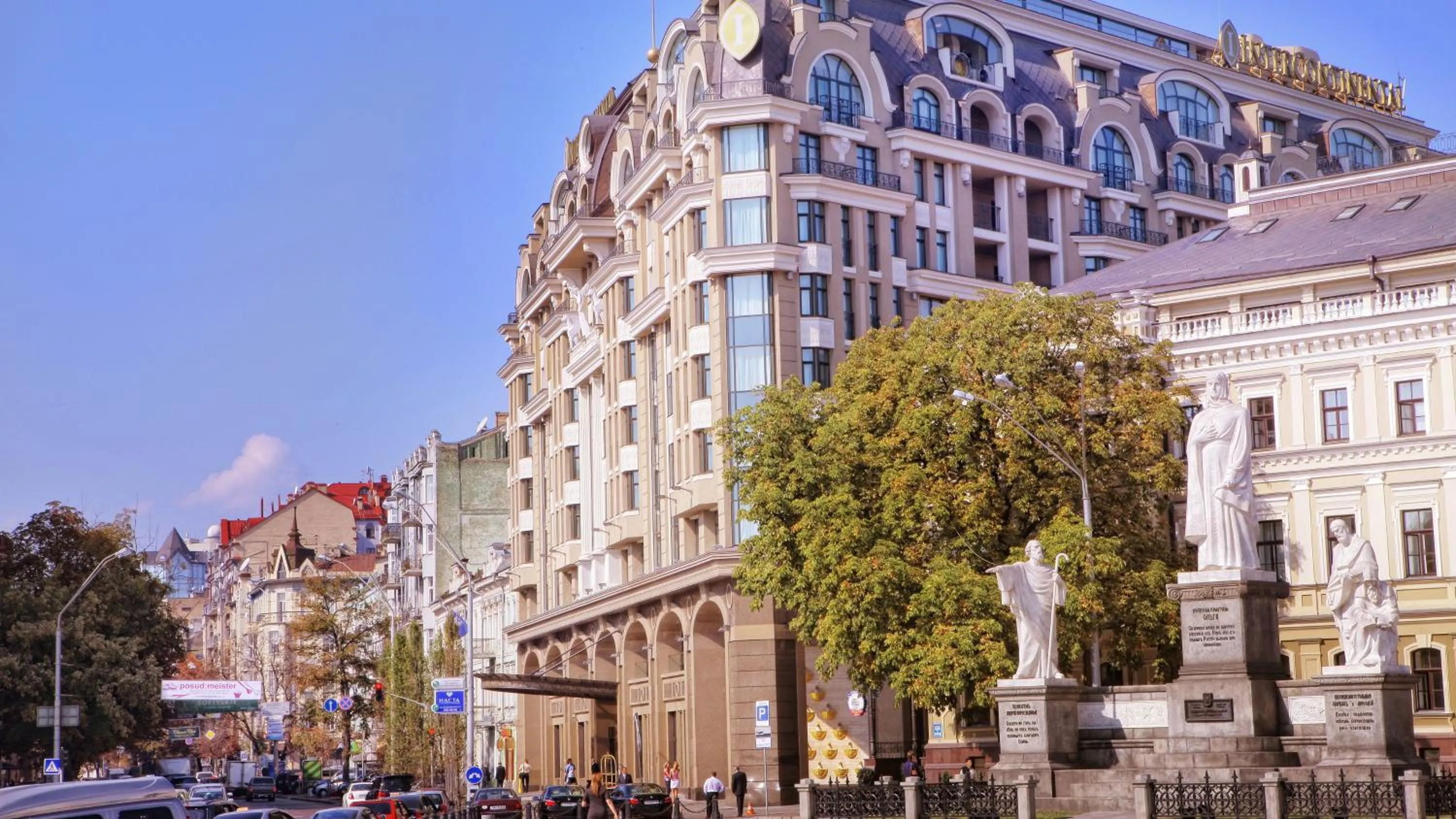 Property building in InterContinental - Kyiv by IHG