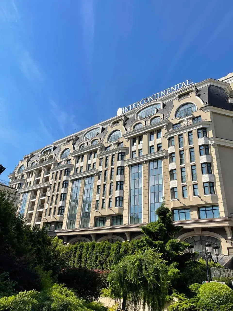Classic King Room with City View - single occupancy in InterContinental - Kyiv by IHG Classic King Room with City View - single occupancy in InterContinental - Kyiv by IHG