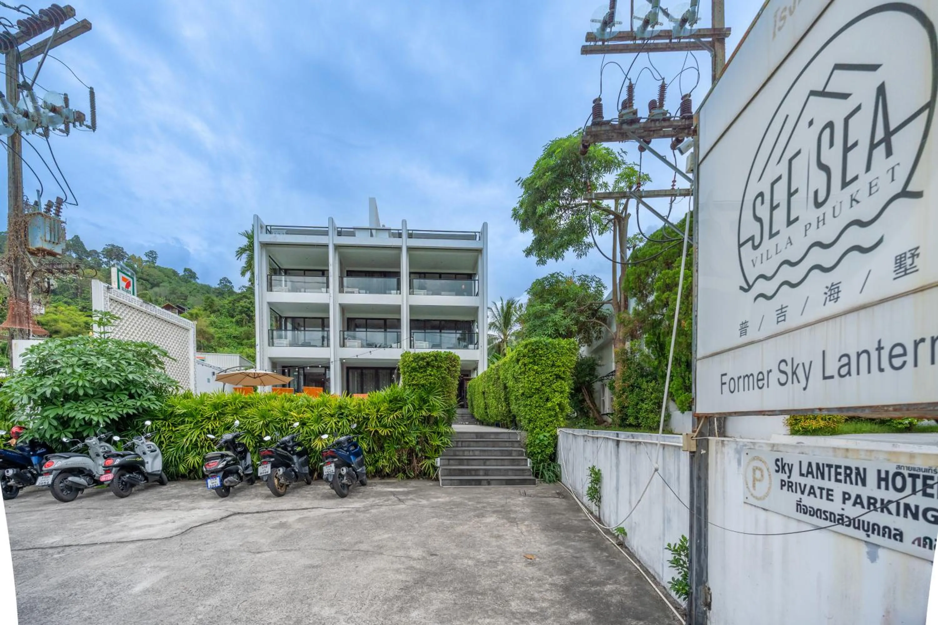 Property building in See Sea Villa Phuket SHA