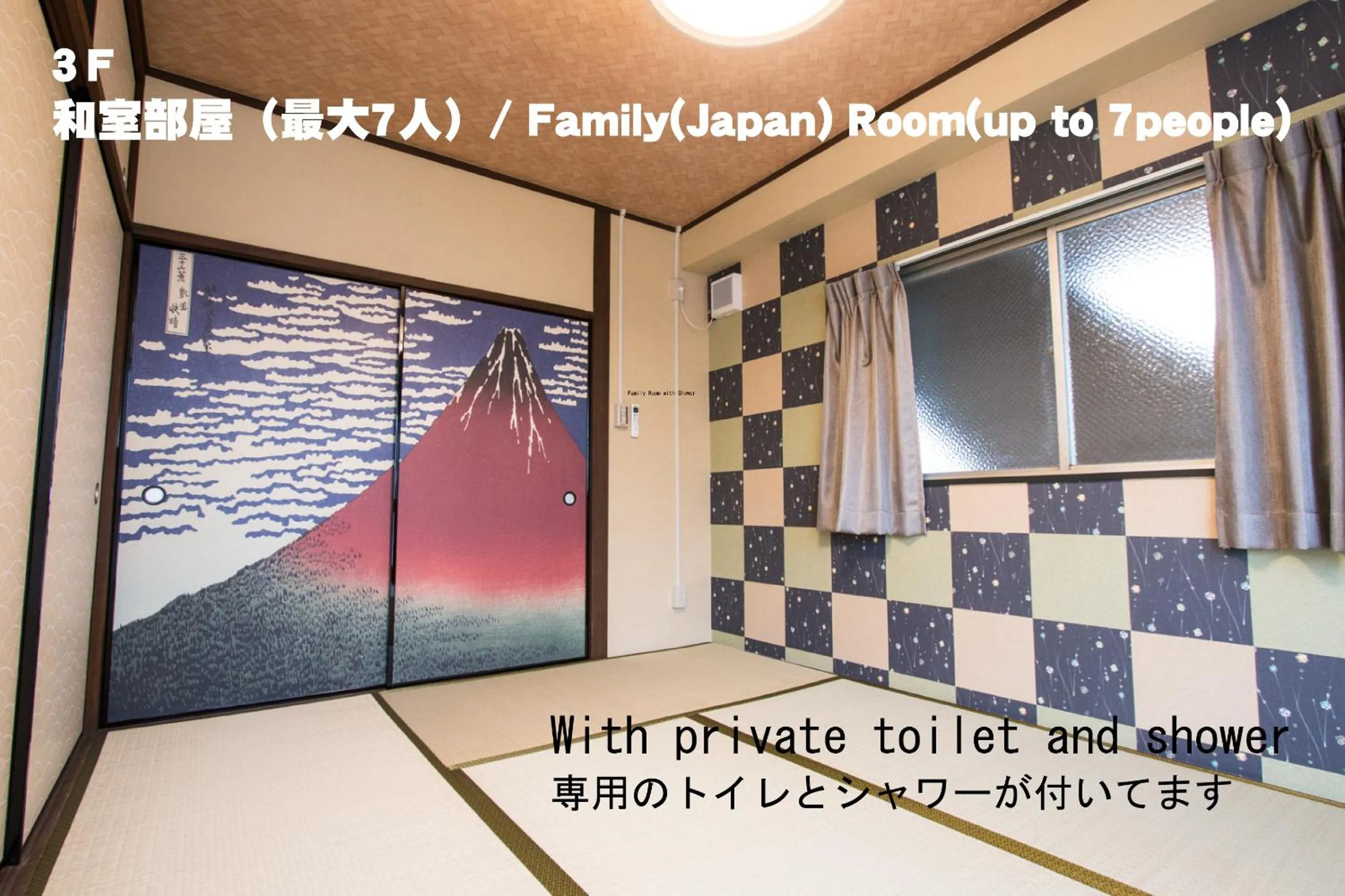 Photo of the whole room in RED HELMET House & Sports Bar Hiroshima