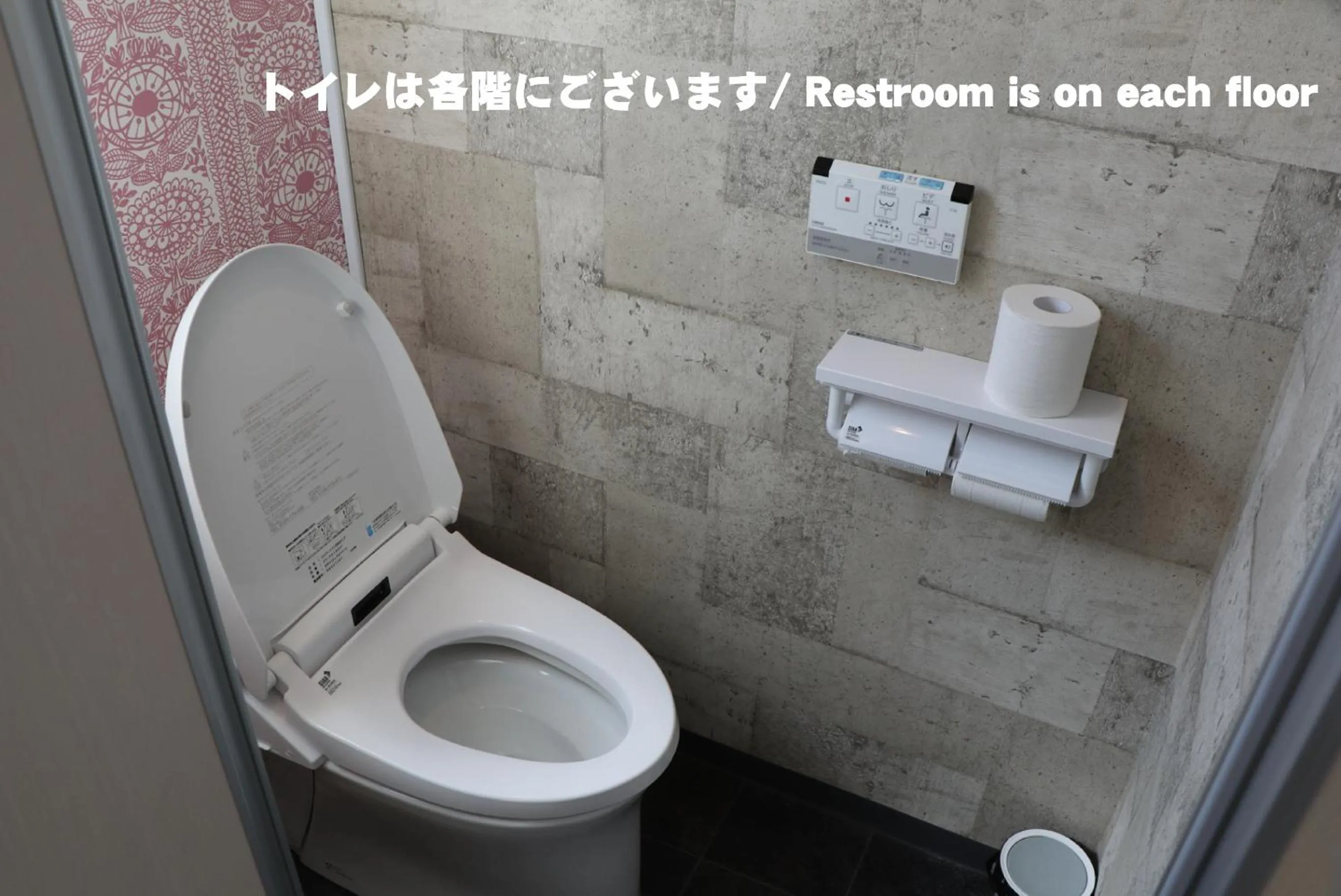 Toilet in RED HELMET House & Sports Bar Hiroshima