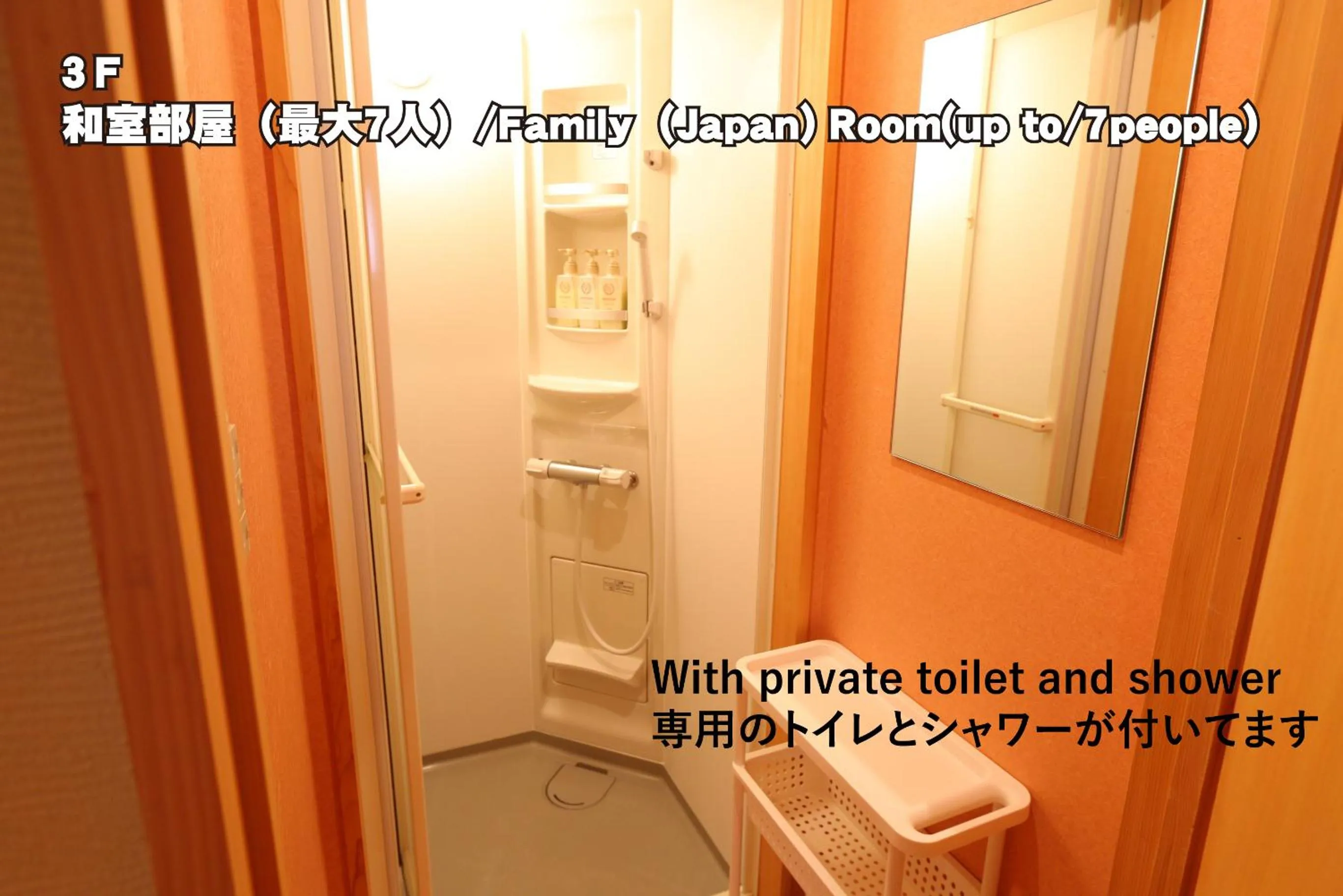 Photo of the whole room in RED HELMET House & Sports Bar Hiroshima