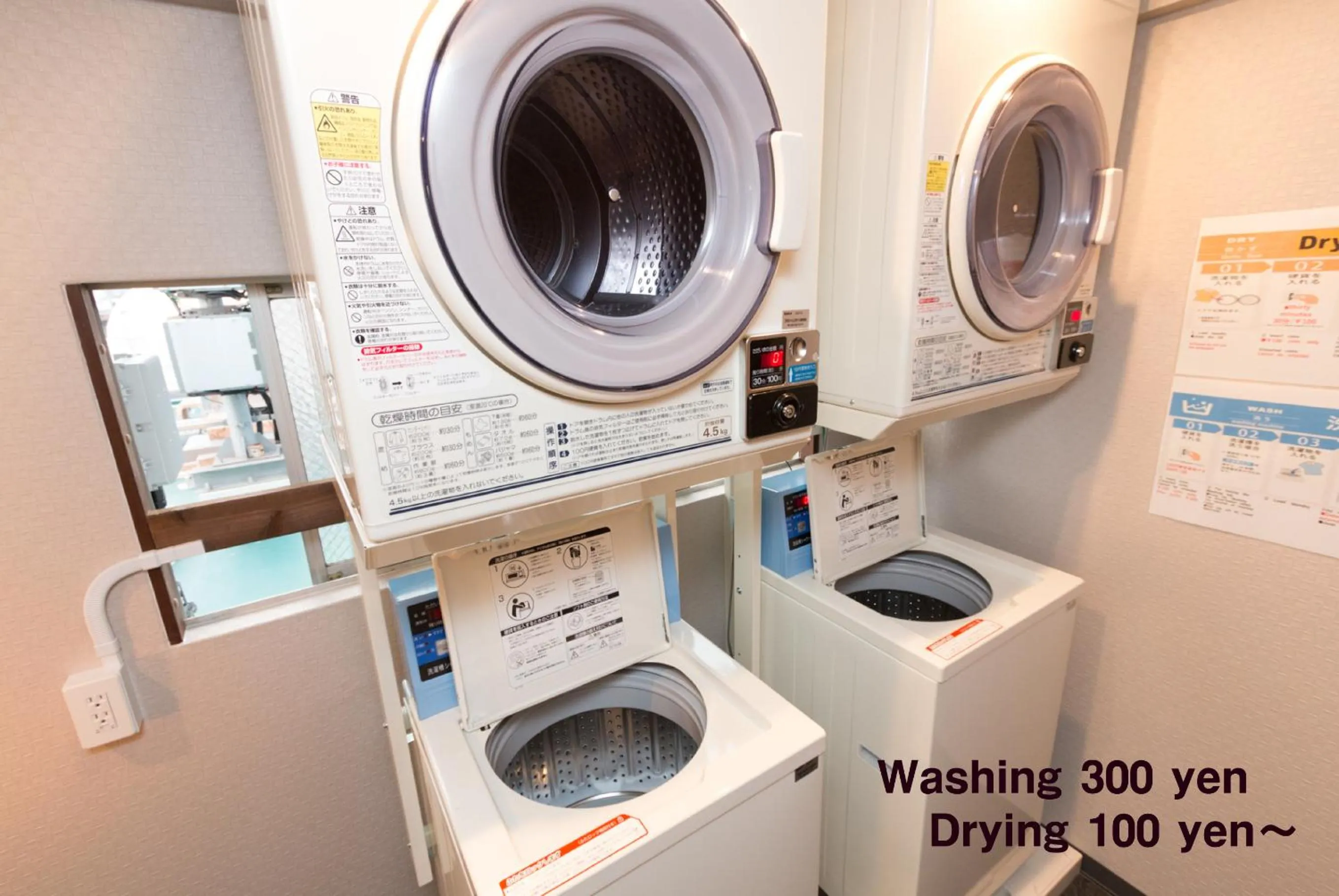 Area and facilities in RED HELMET House & Sports Bar Hiroshima