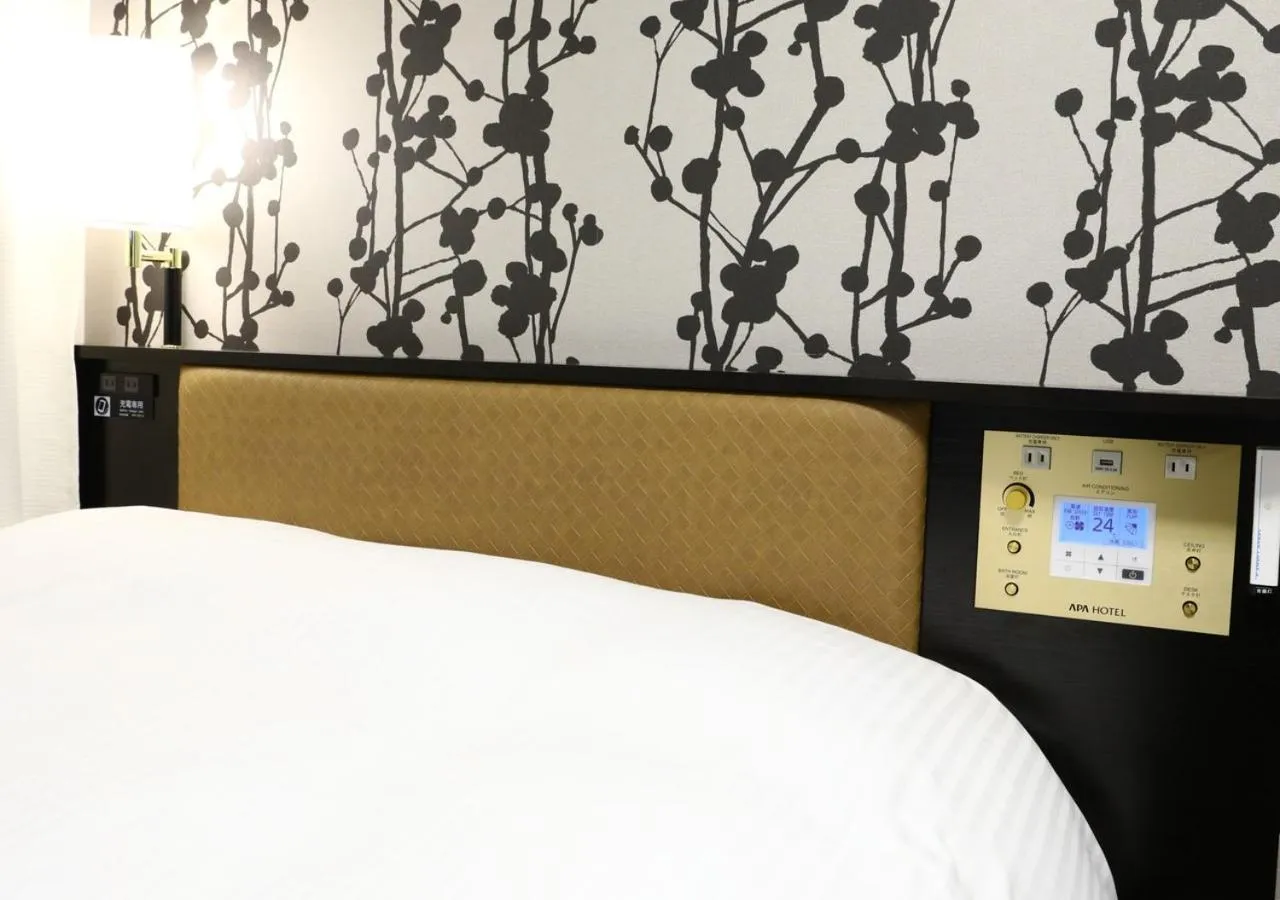 Photo of the whole room, Bed in APA Hotel TKP Keikyu Kawasaki Ekimae
