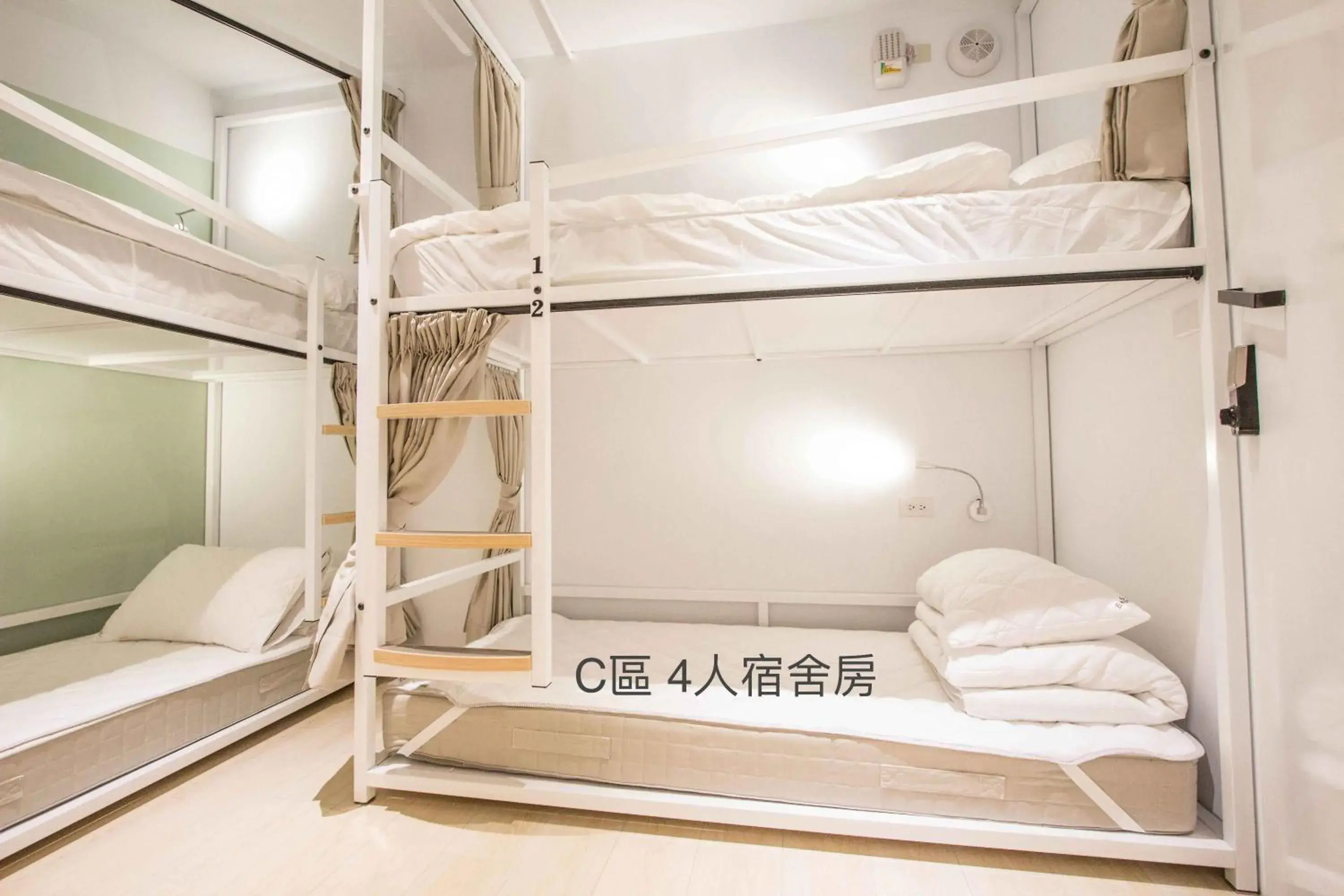 Single Bed in Dormitory Room in Light Inn Single Bed in Dormitory Room in Light Inn