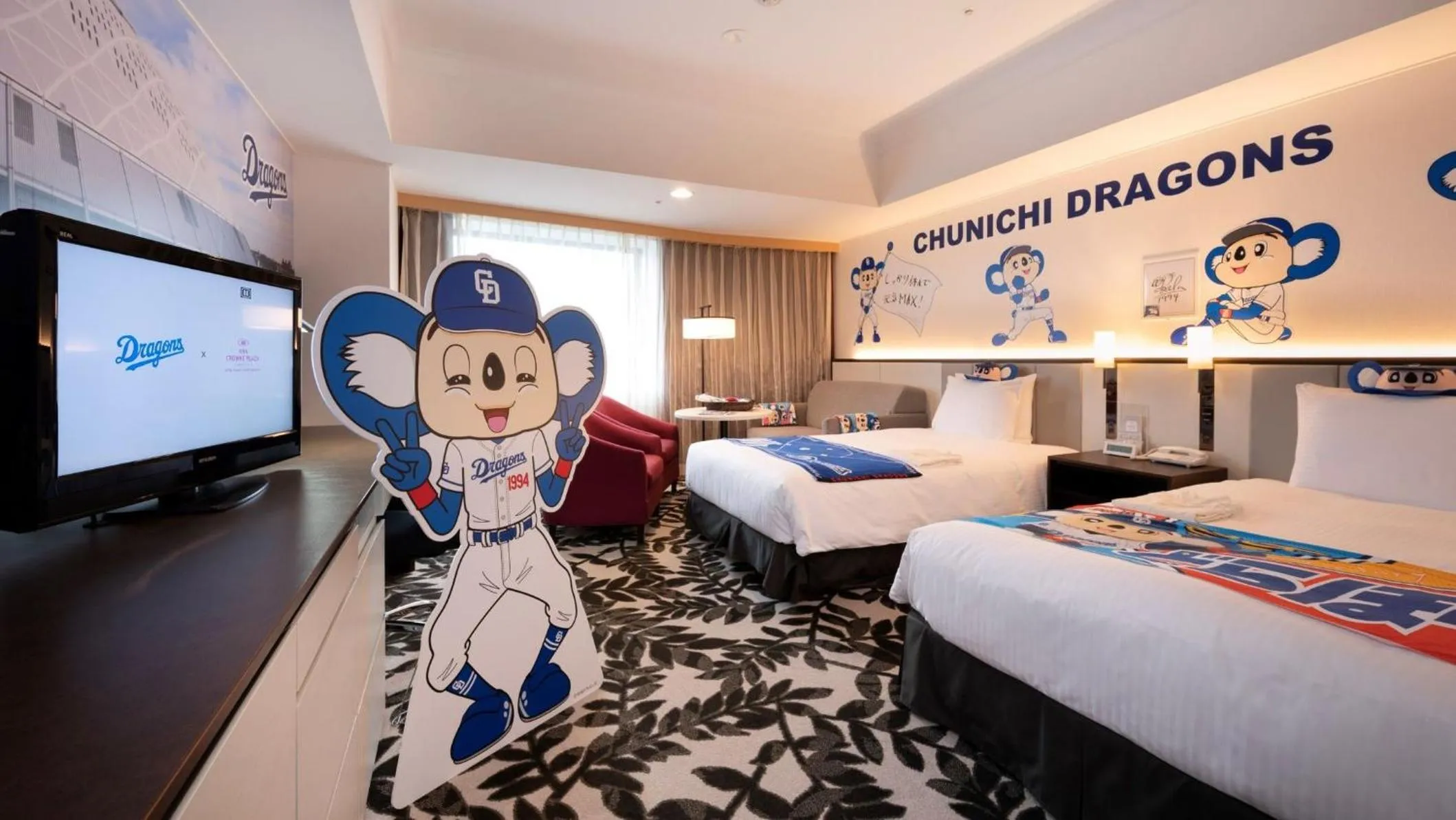 Photo of the whole room, Bed in ANA Crowne Plaza Hotel Grand Court Nagoya by IHG