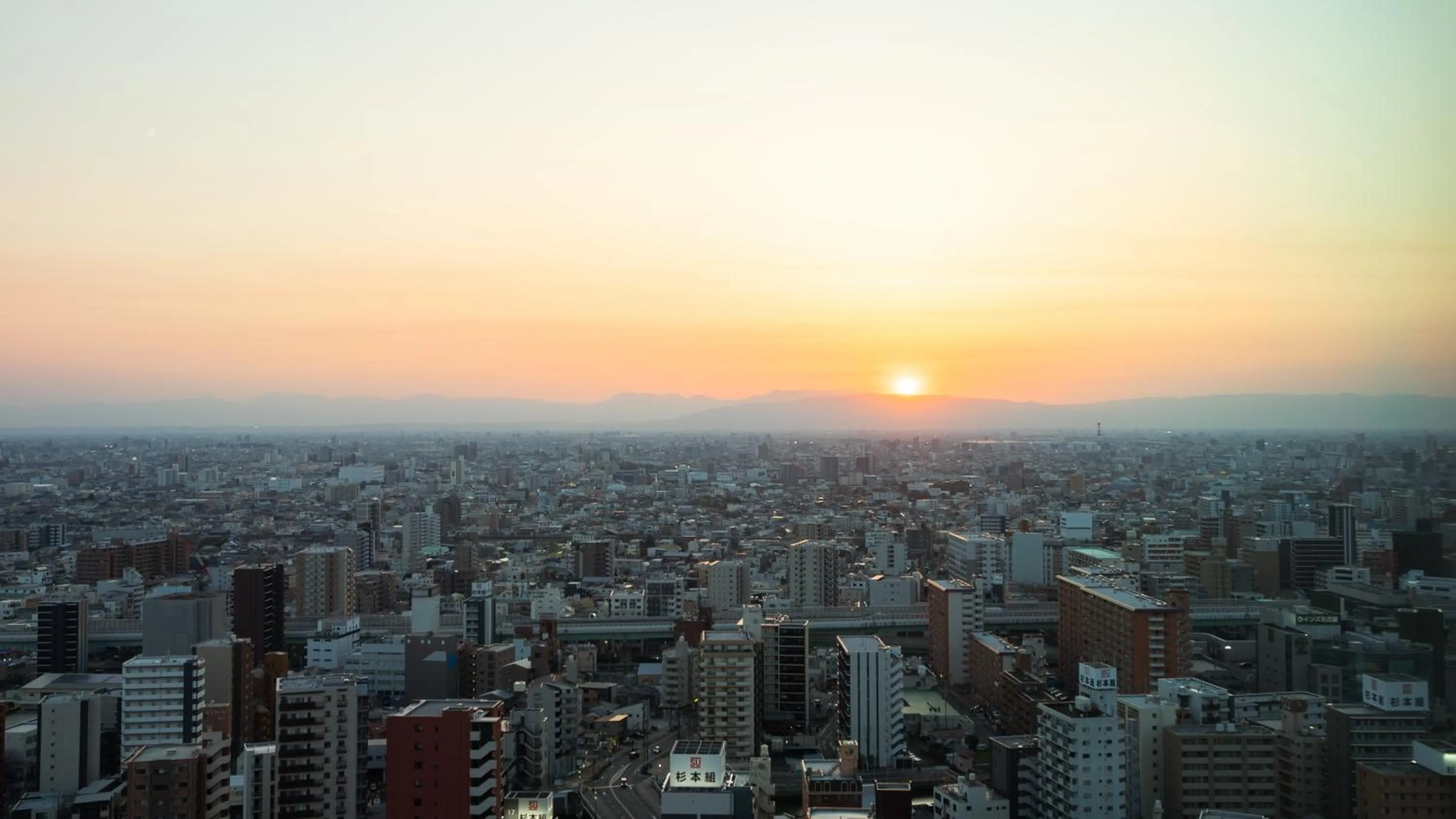 View (from property/room) in ANA Crowne Plaza Hotel Grand Court Nagoya by IHG