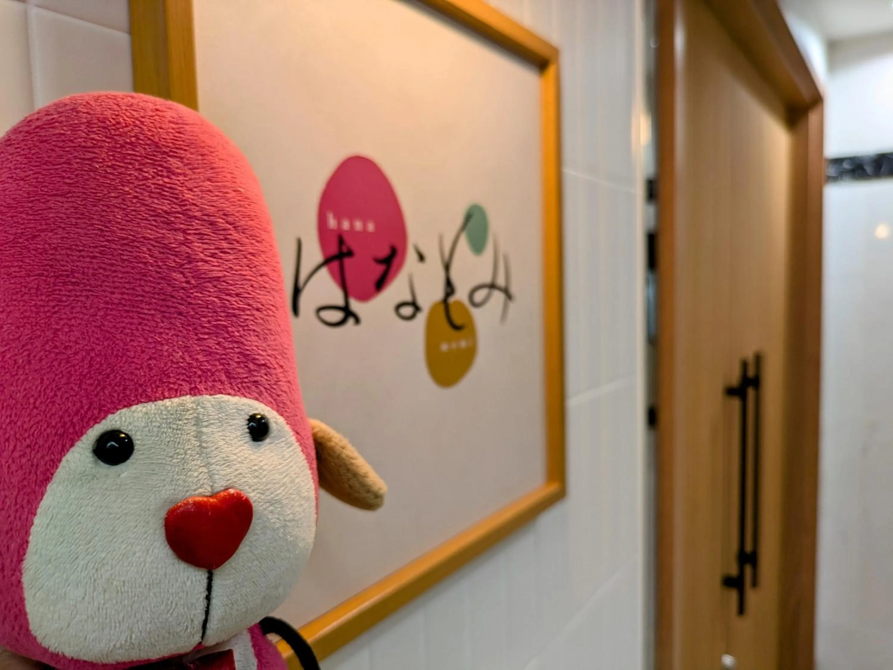 Restaurant/places to eat in Hotel Hokke Club Fukuoka