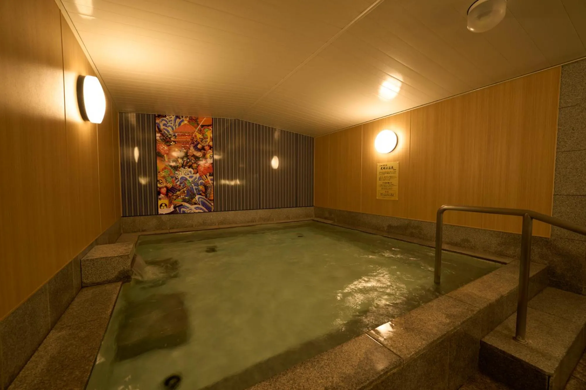 Public Bath in Hotel Hokke Club Fukuoka