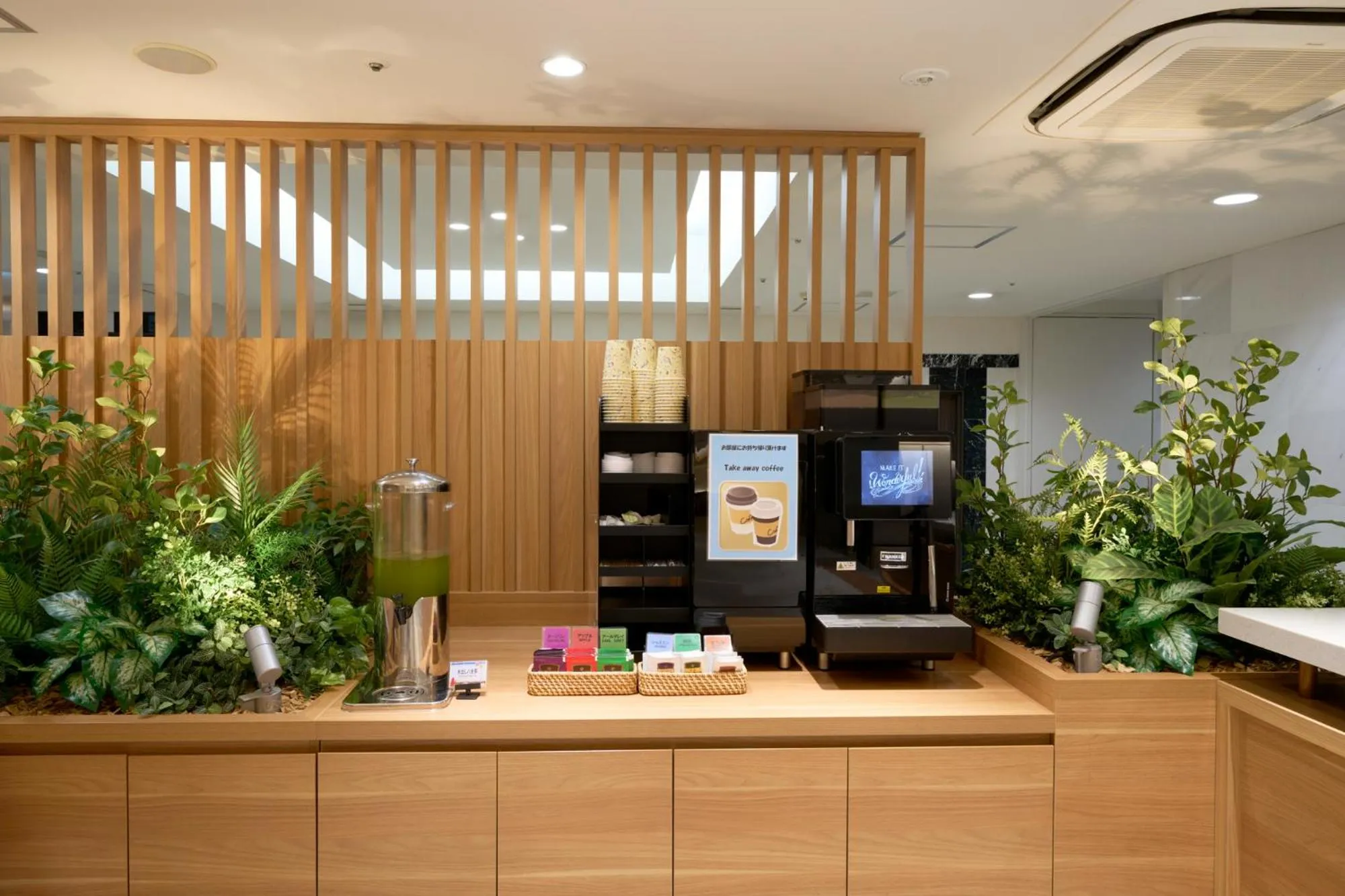 Coffee/tea facilities in Hotel Hokke Club Fukuoka