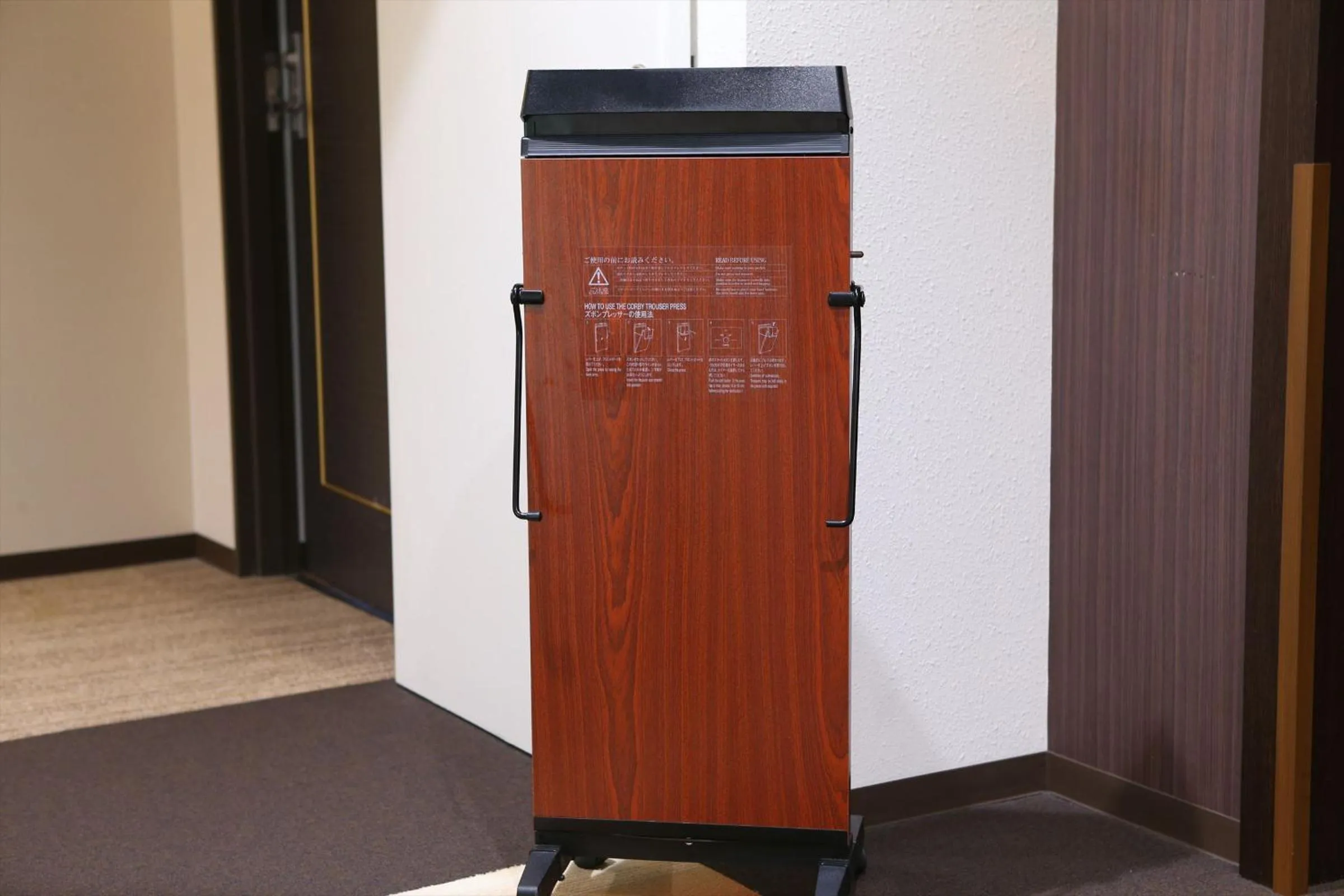 Other in Hotel Hokke Club Fukuoka