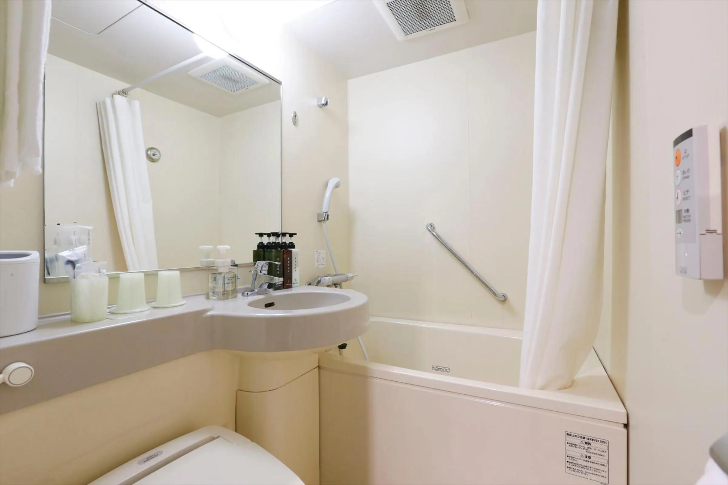 Shower in Hotel Hokke Club Fukuoka