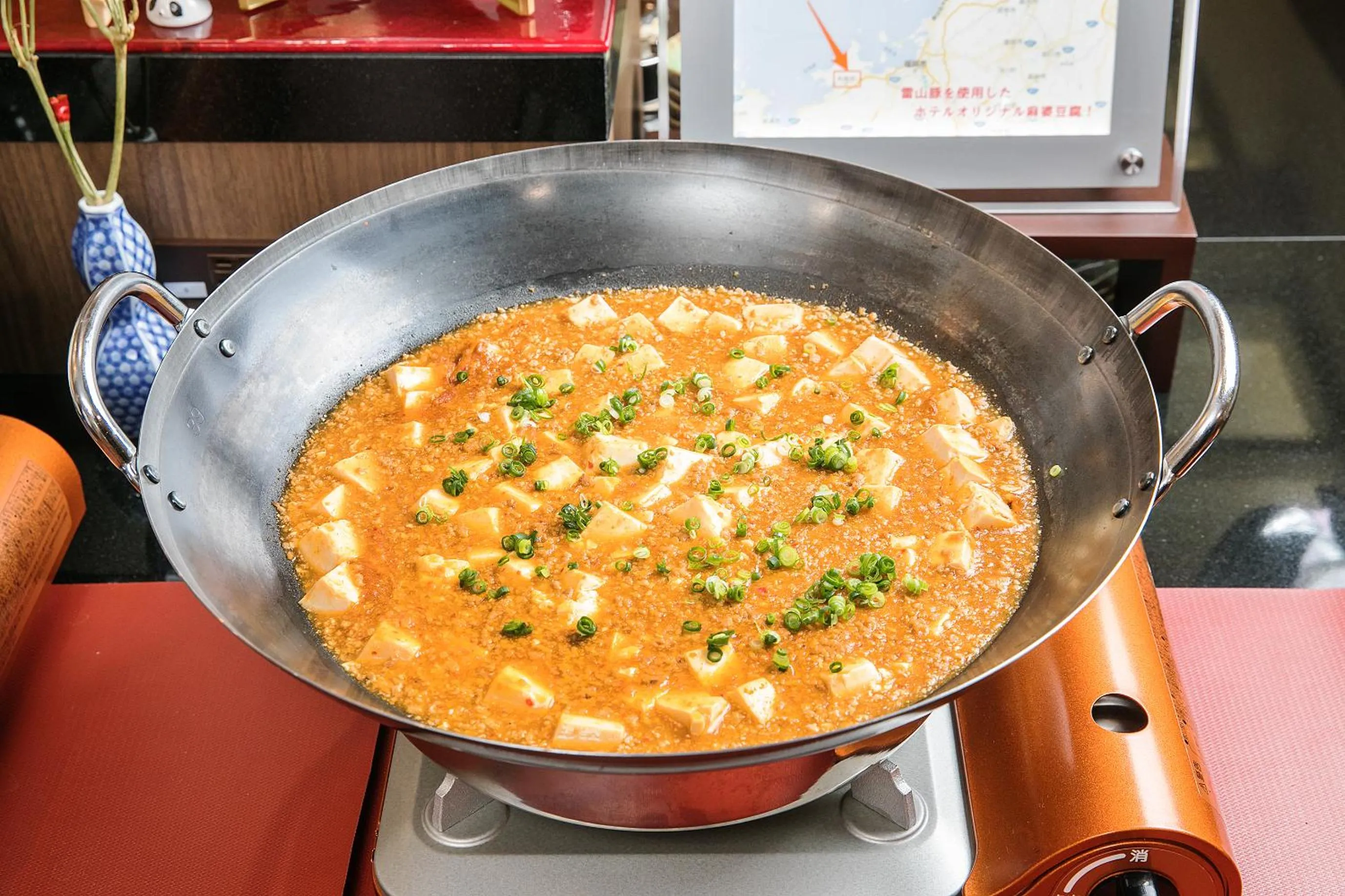 Food in Hotel Hokke Club Fukuoka