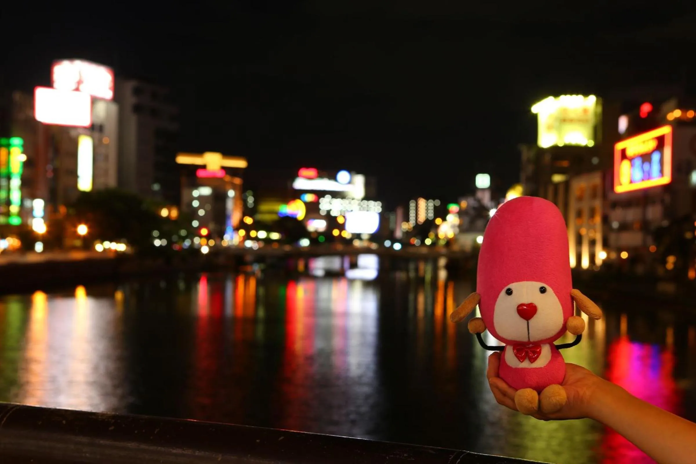 Nearby landmark in Hotel Hokke Club Fukuoka