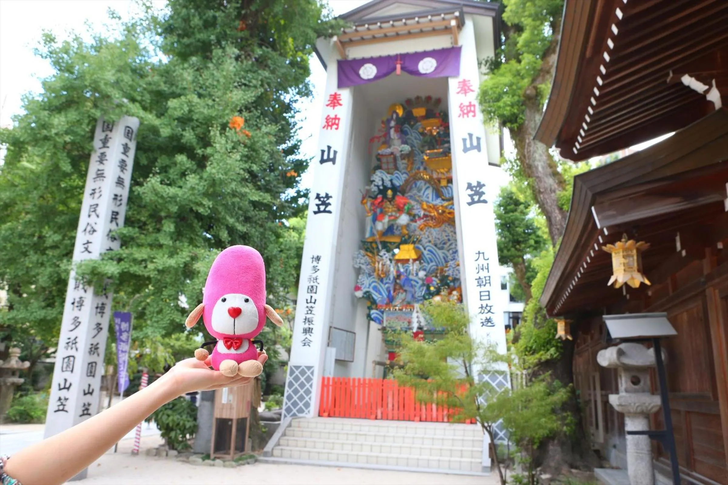 Nearby landmark in Hotel Hokke Club Fukuoka