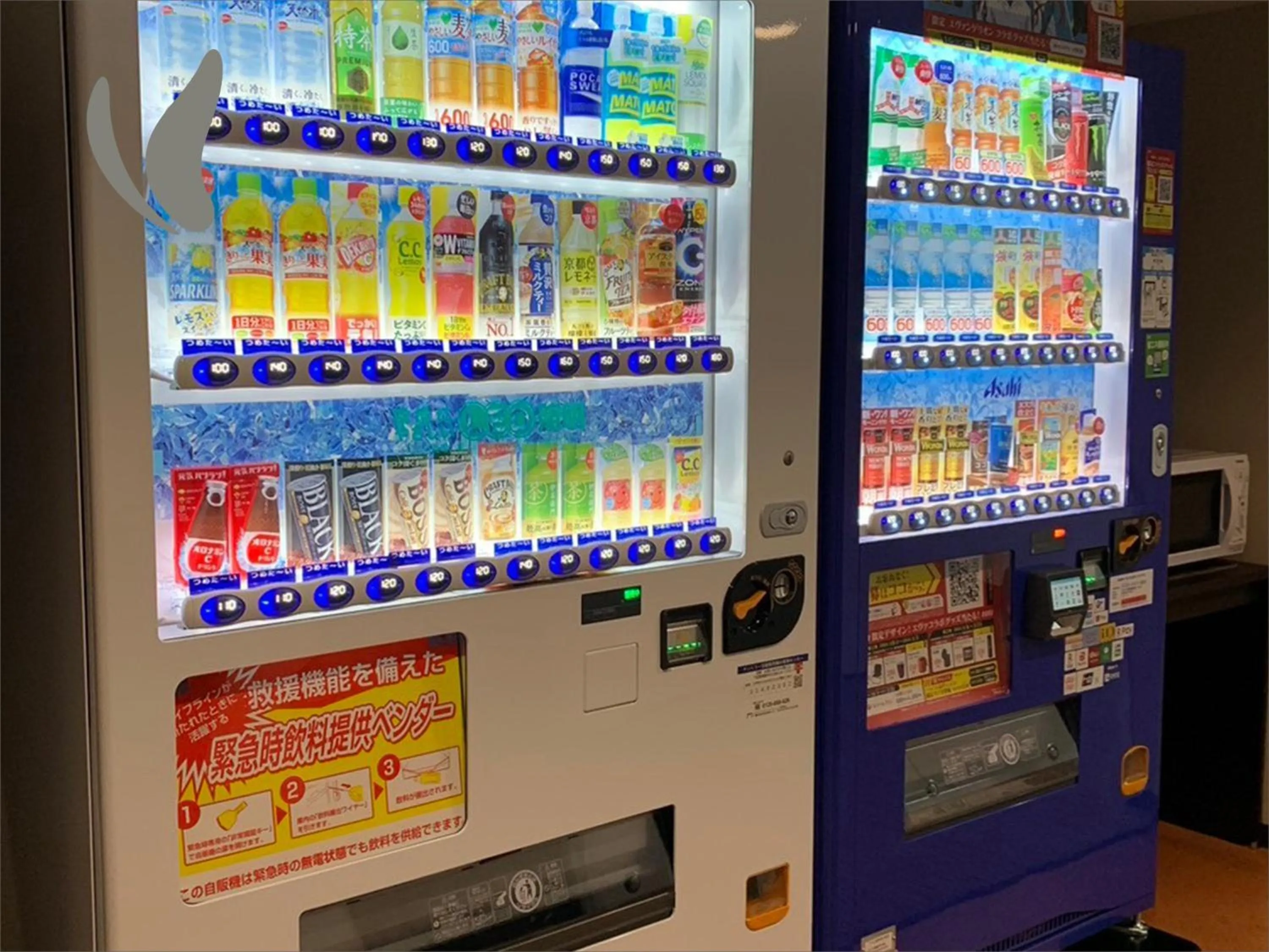 Area and facilities in Hotel Hokke Club Fukuoka