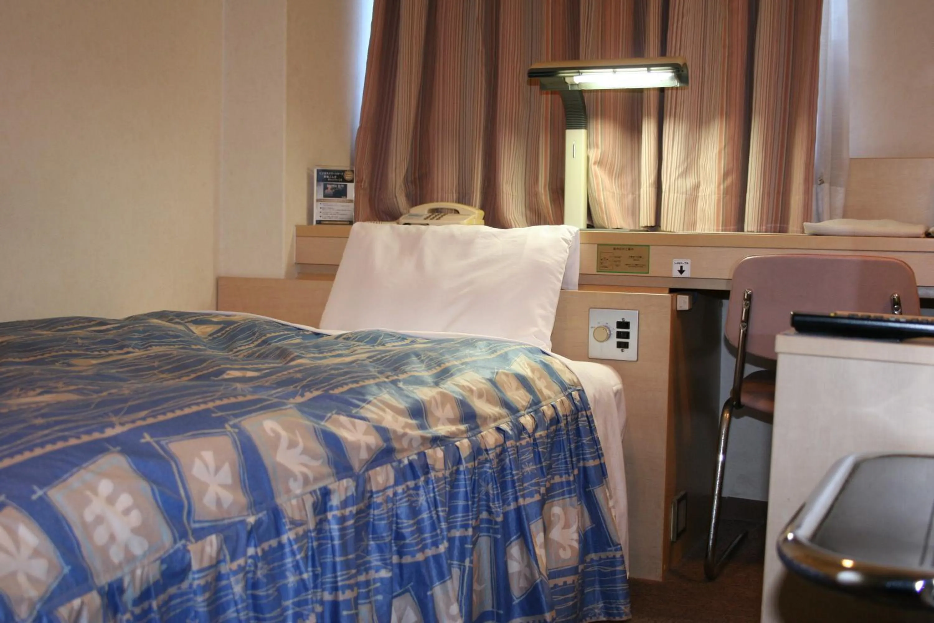 Bed in Okura Hotel Takamatsu