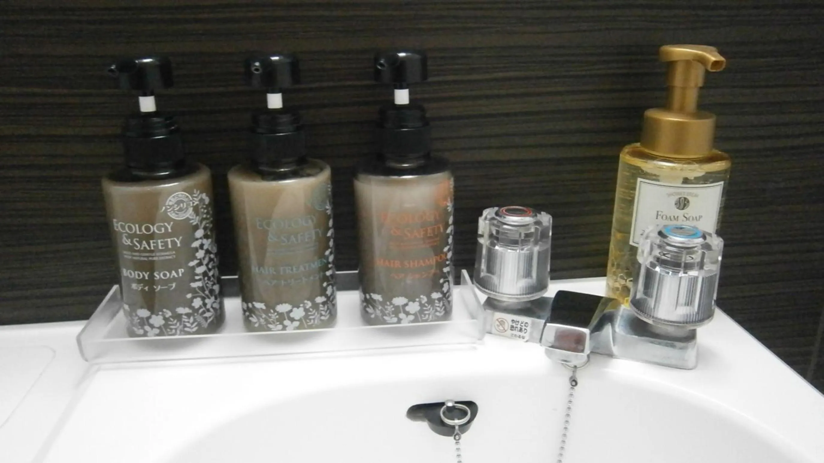 Bathroom in Okura Hotel Takamatsu